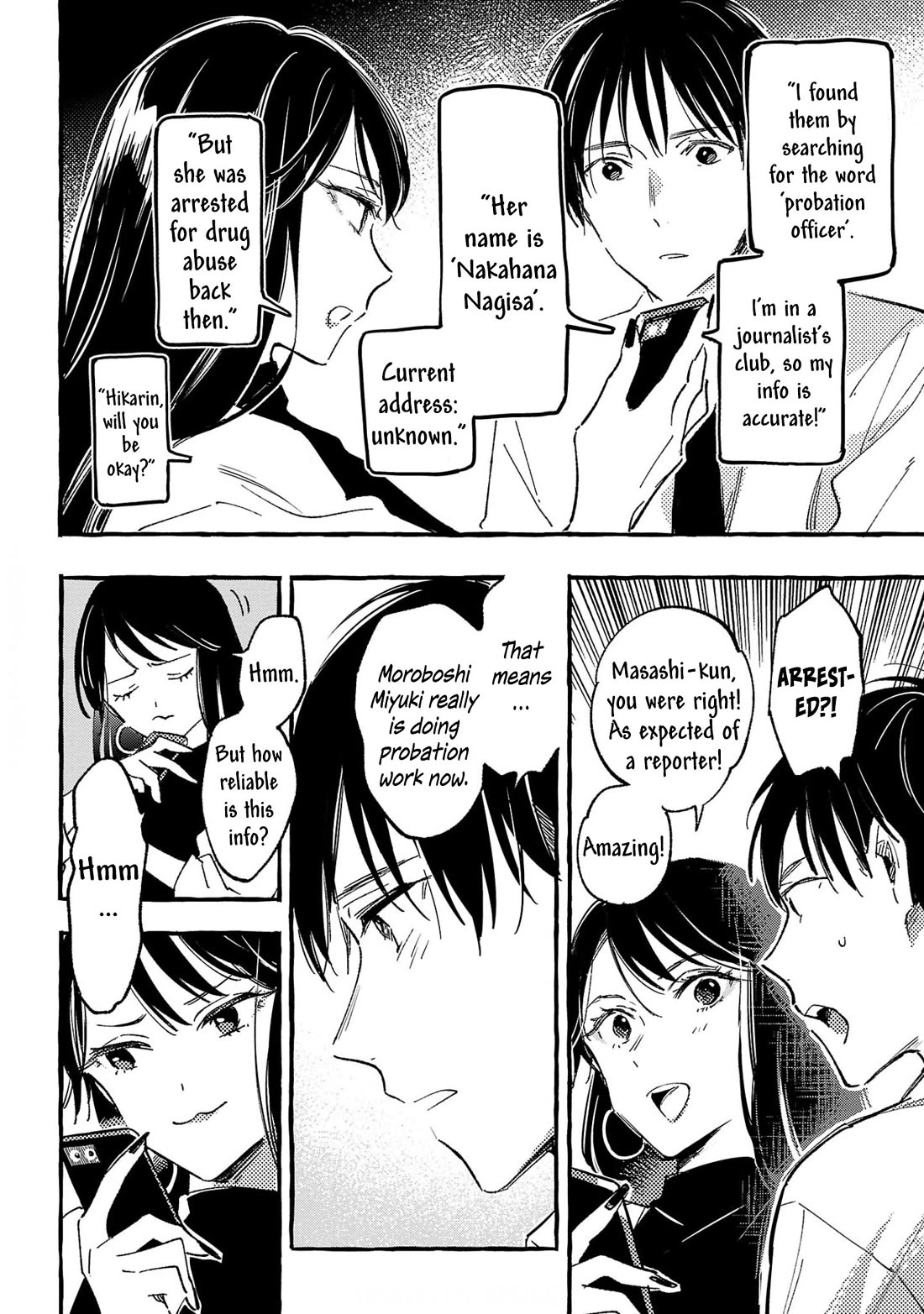 Asako chapter 33 page 10