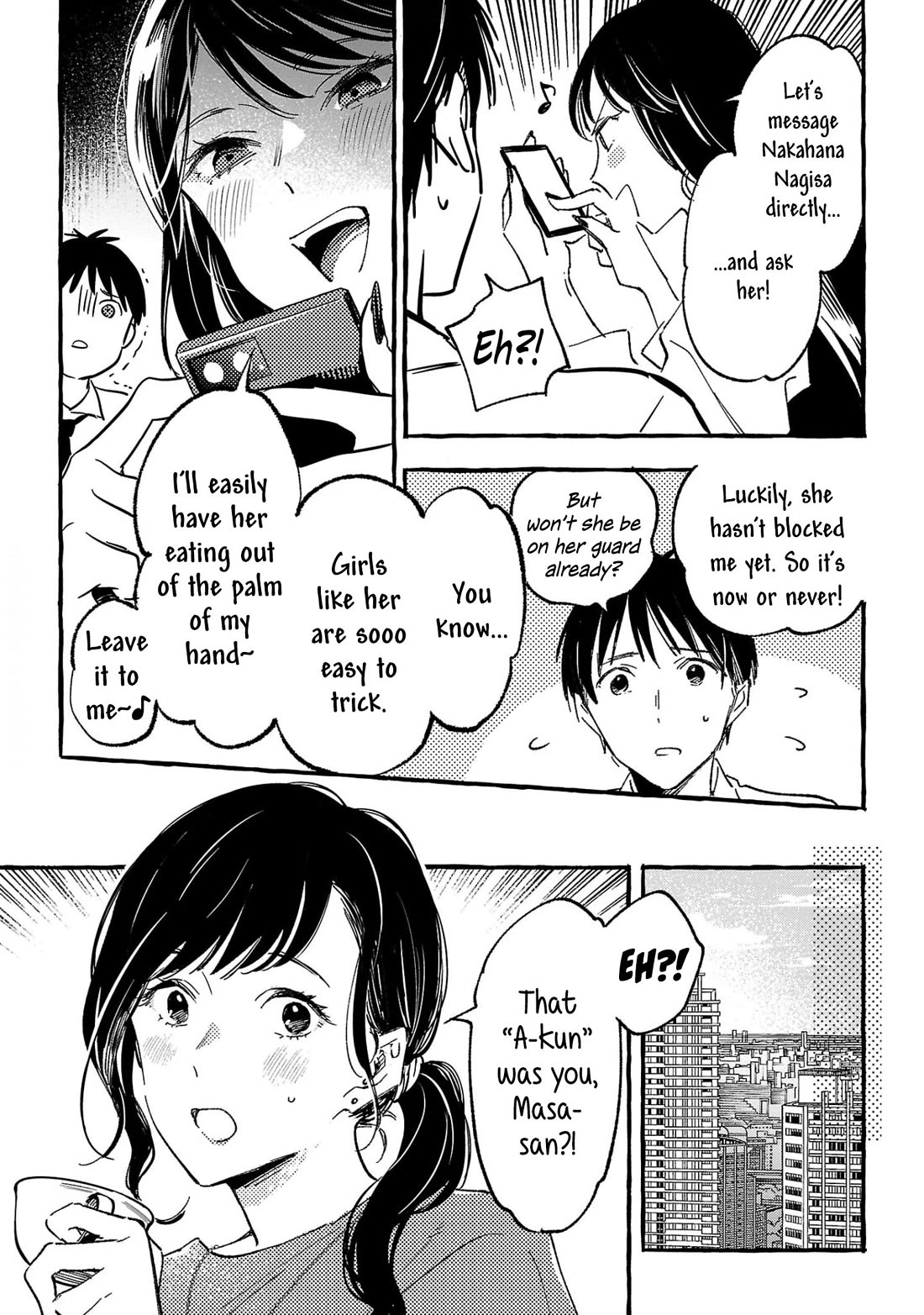 Asako chapter 33 page 11