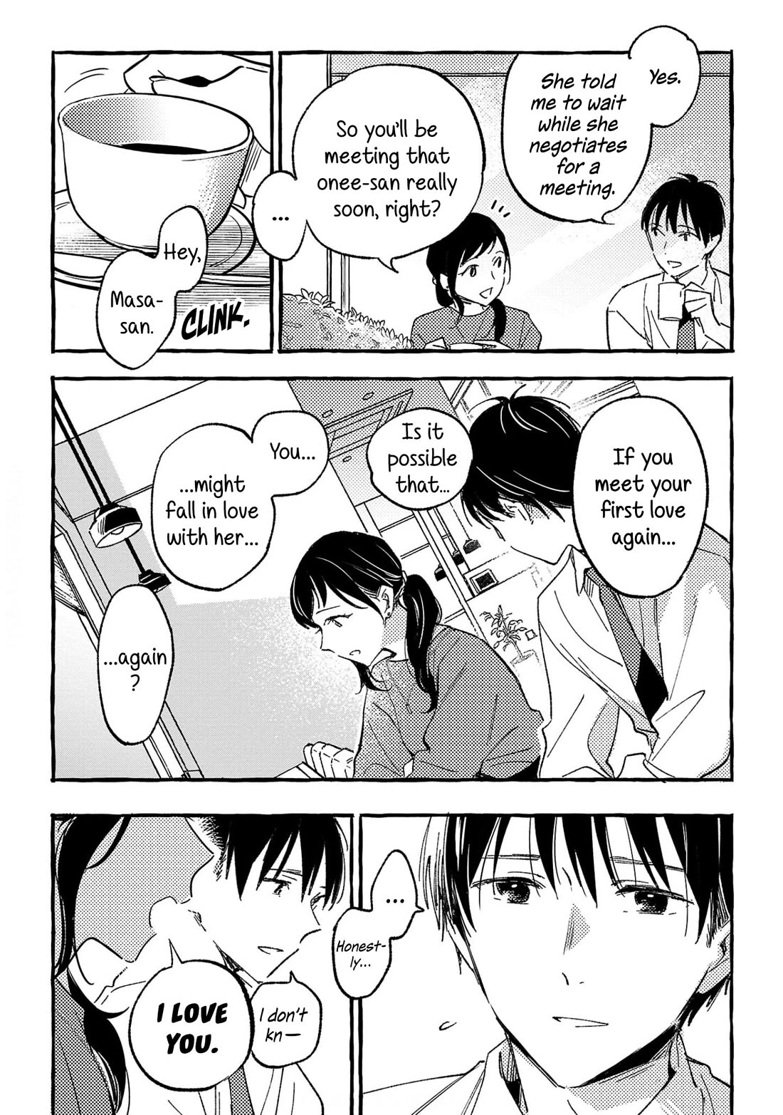 Asako chapter 33 page 13