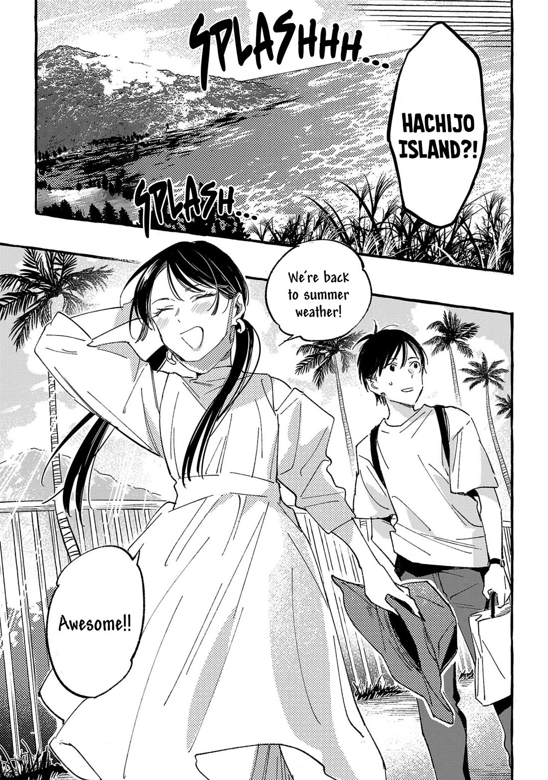 Asako chapter 33 page 17