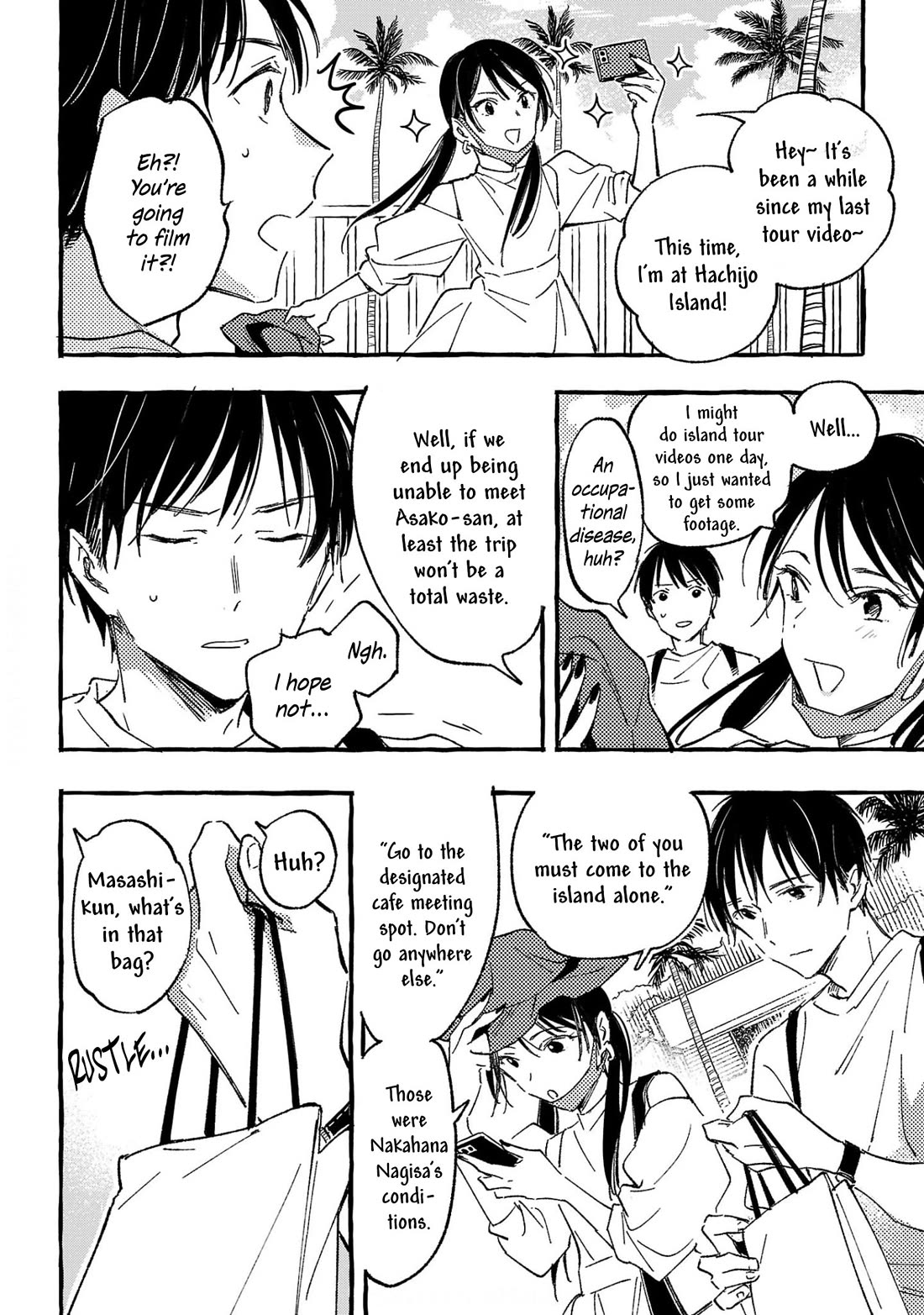 Asako chapter 33 page 18