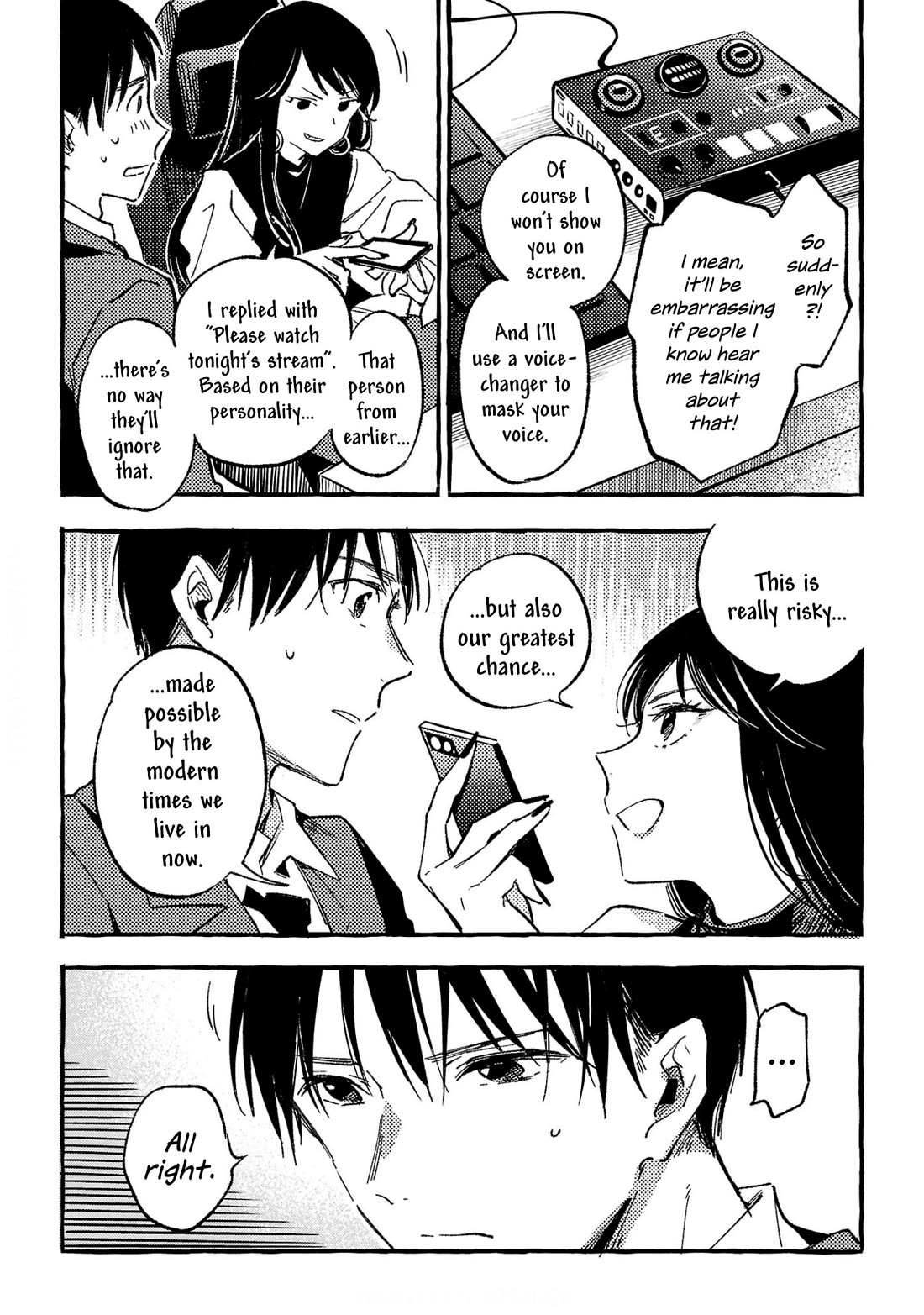 Asako chapter 33 page 2