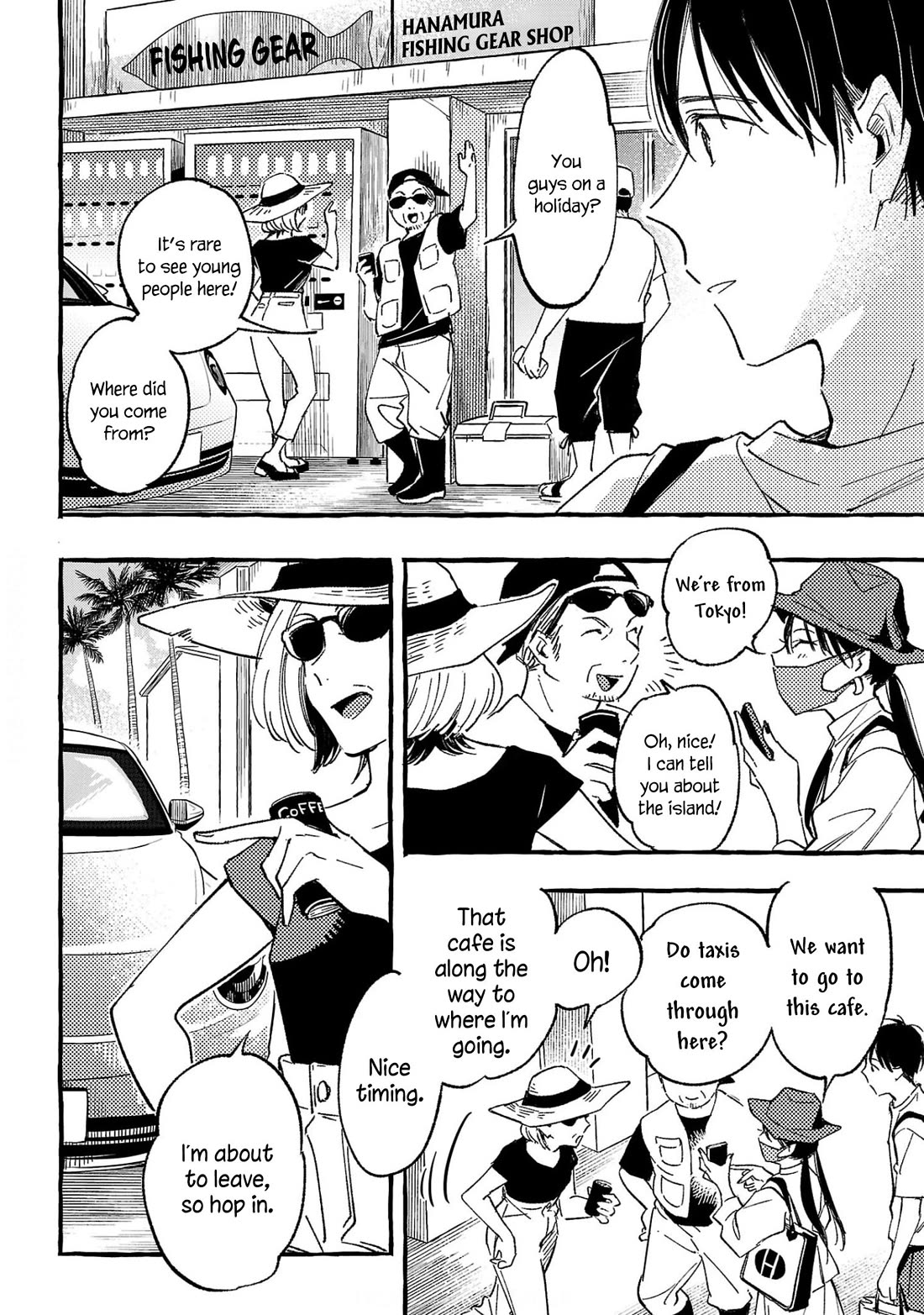 Asako chapter 33 page 20