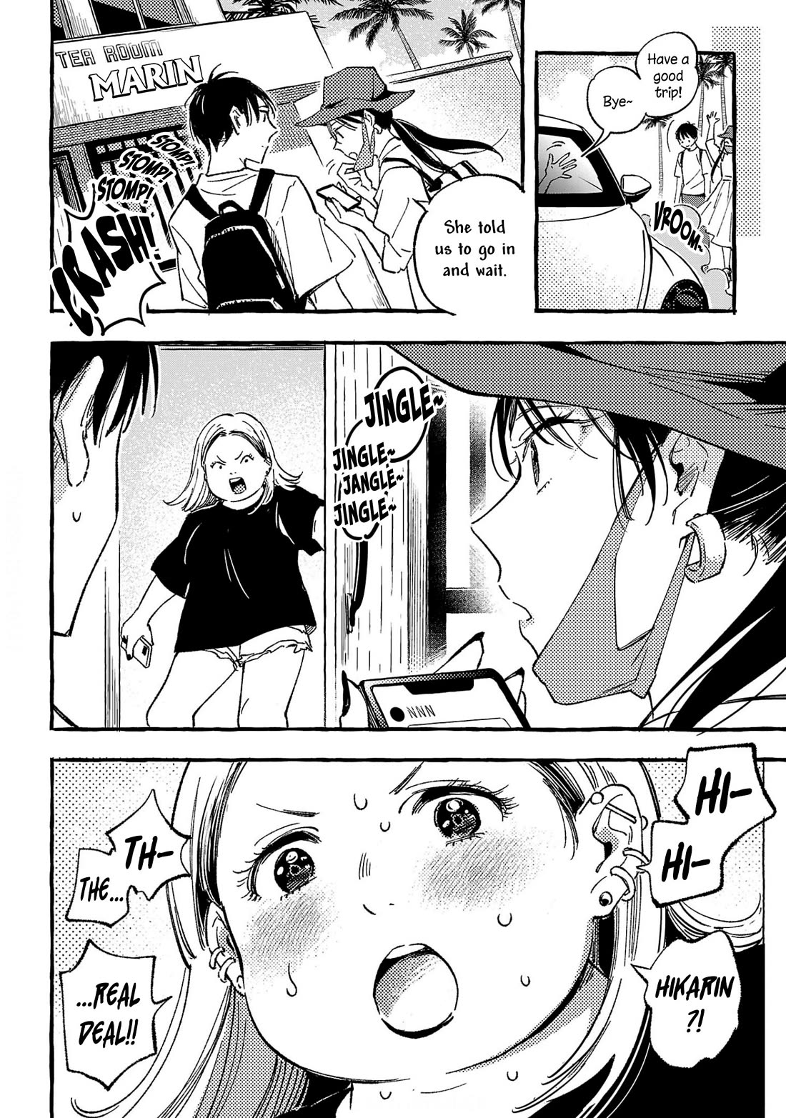 Asako chapter 33 page 22