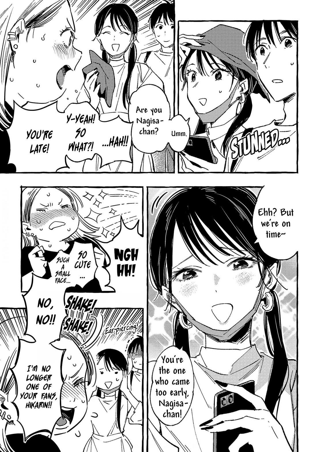 Asako chapter 33 page 23