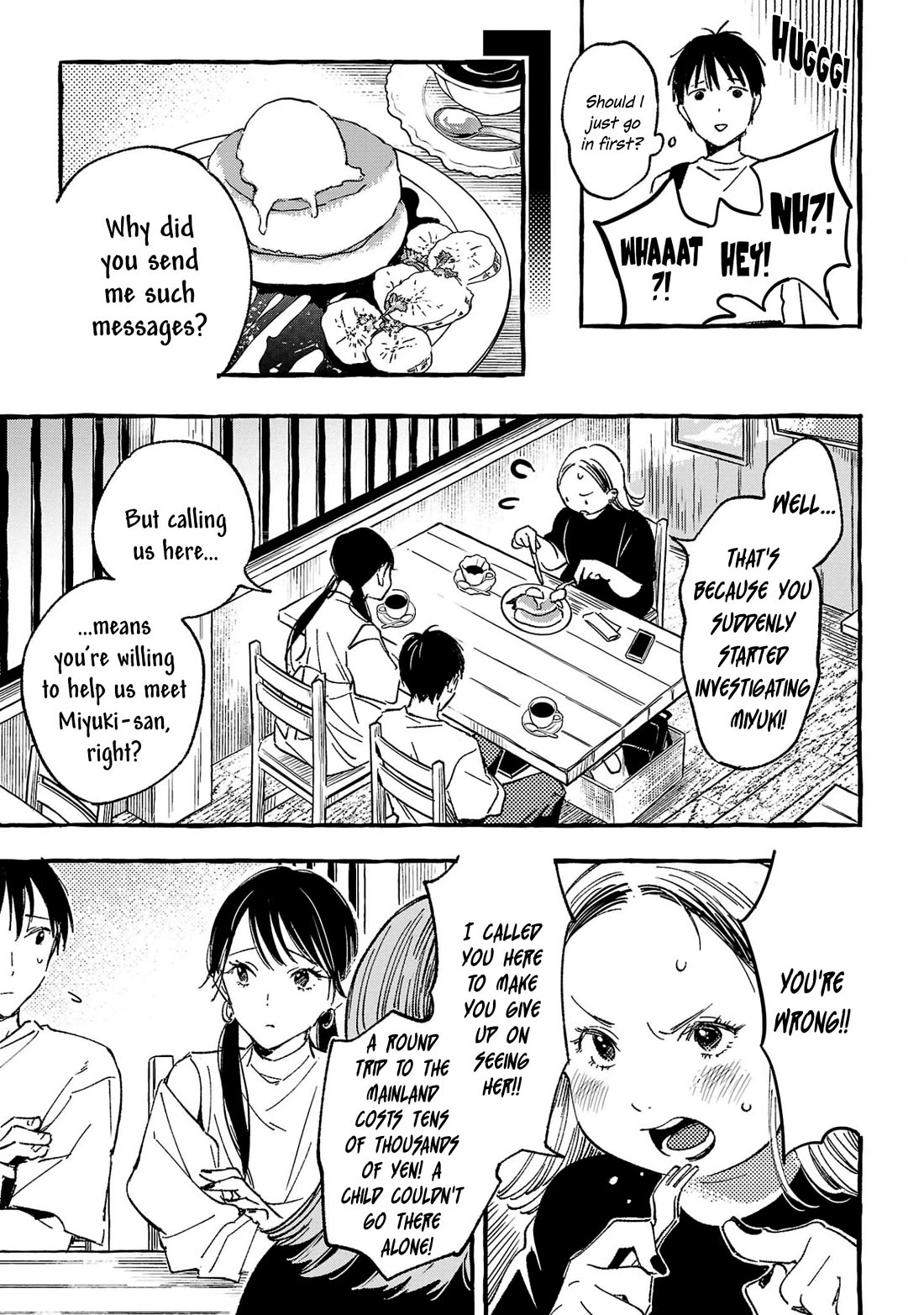 Asako chapter 33 page 25