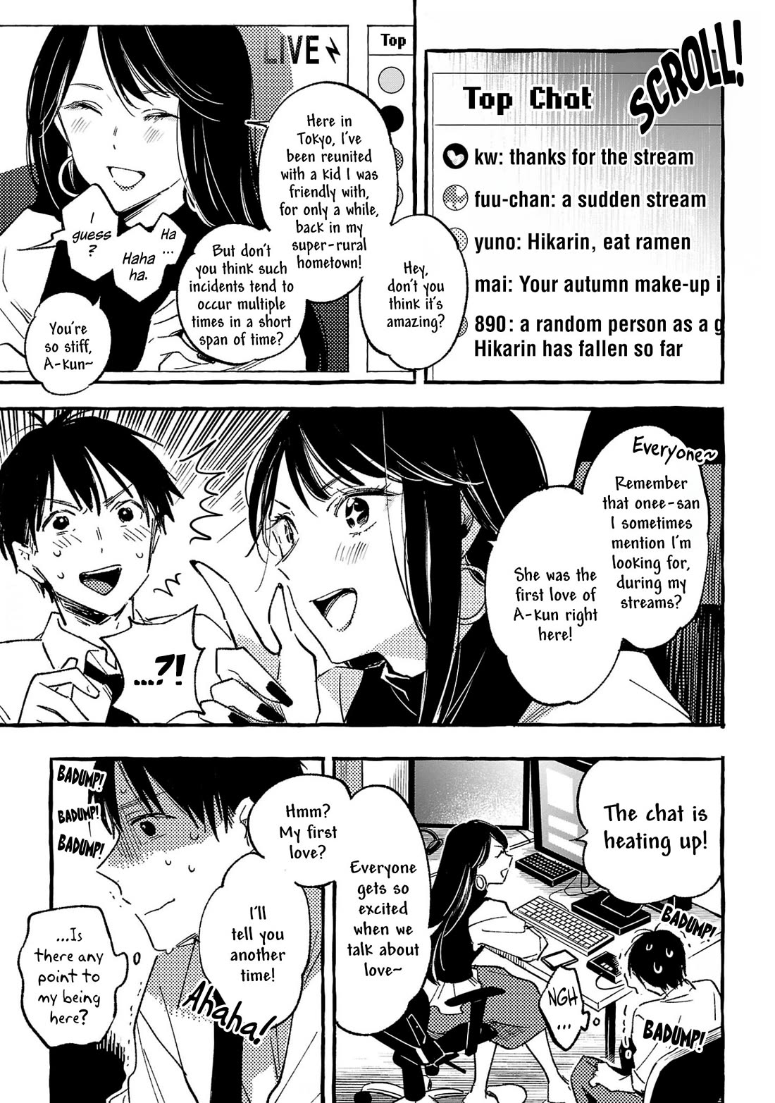 Asako chapter 33 page 3