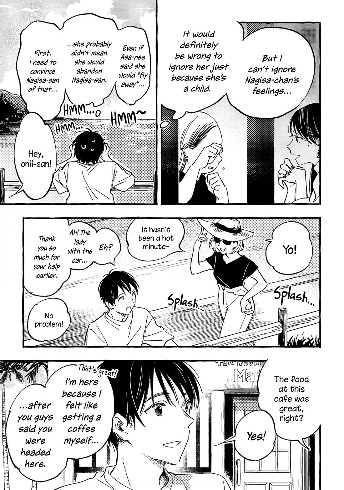 Asako chapter 33 page 33
