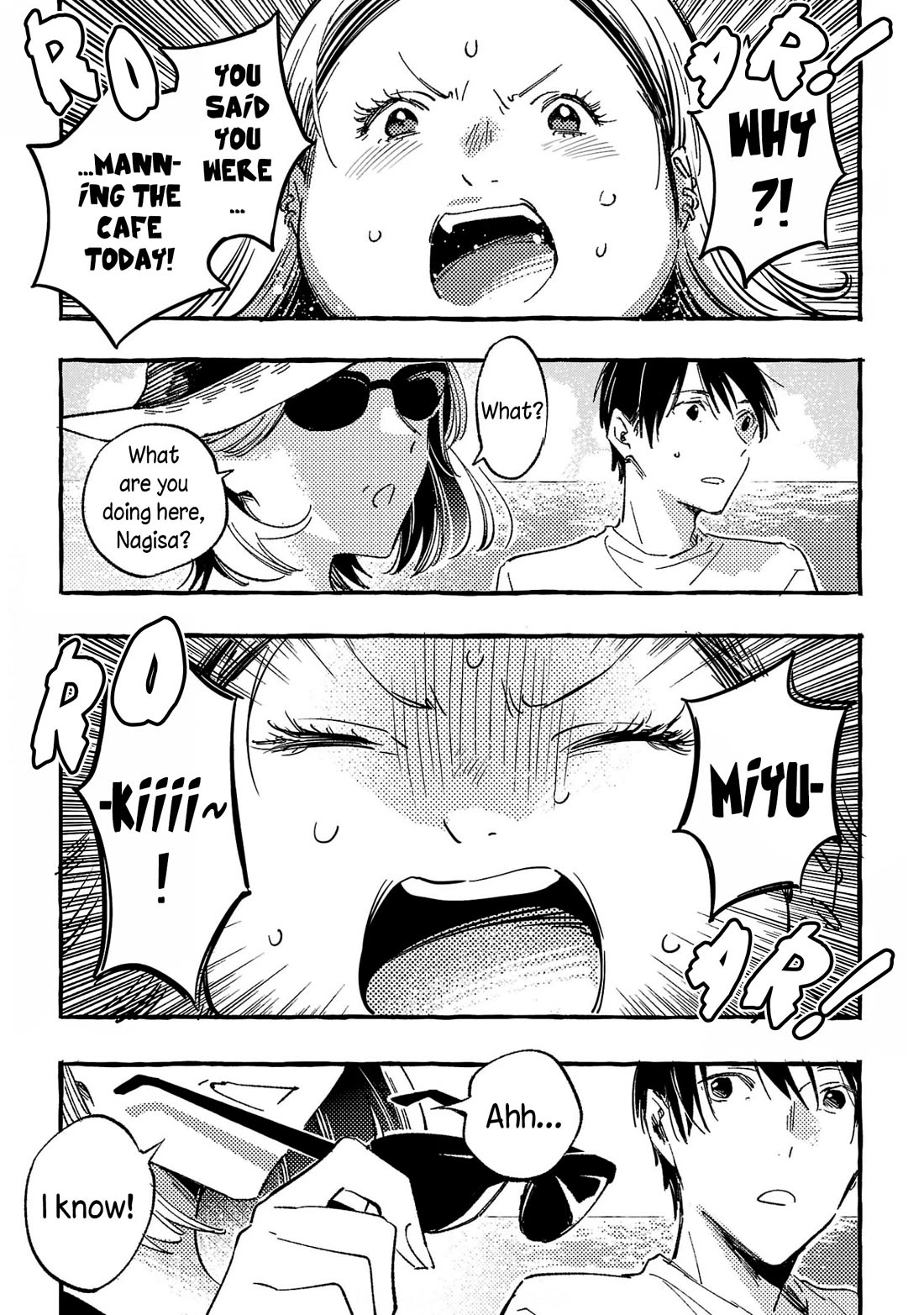 Asako chapter 33 page 35