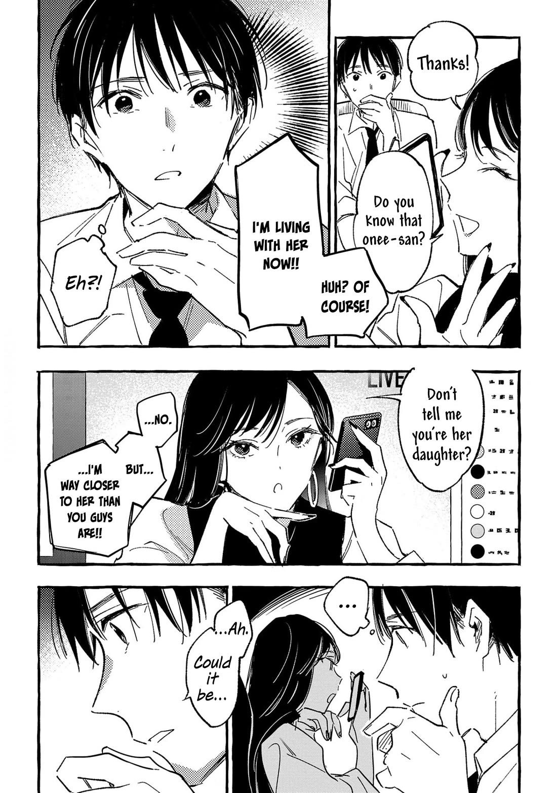Asako chapter 33 page 7