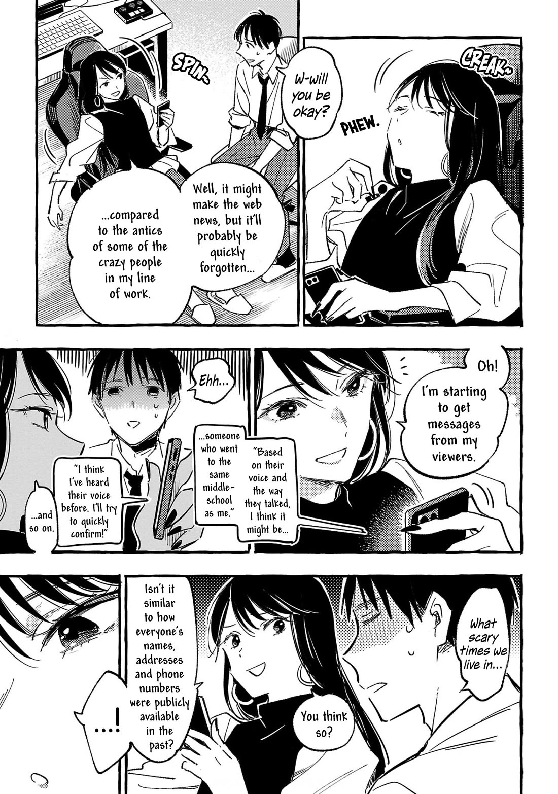 Asako chapter 33 page 9