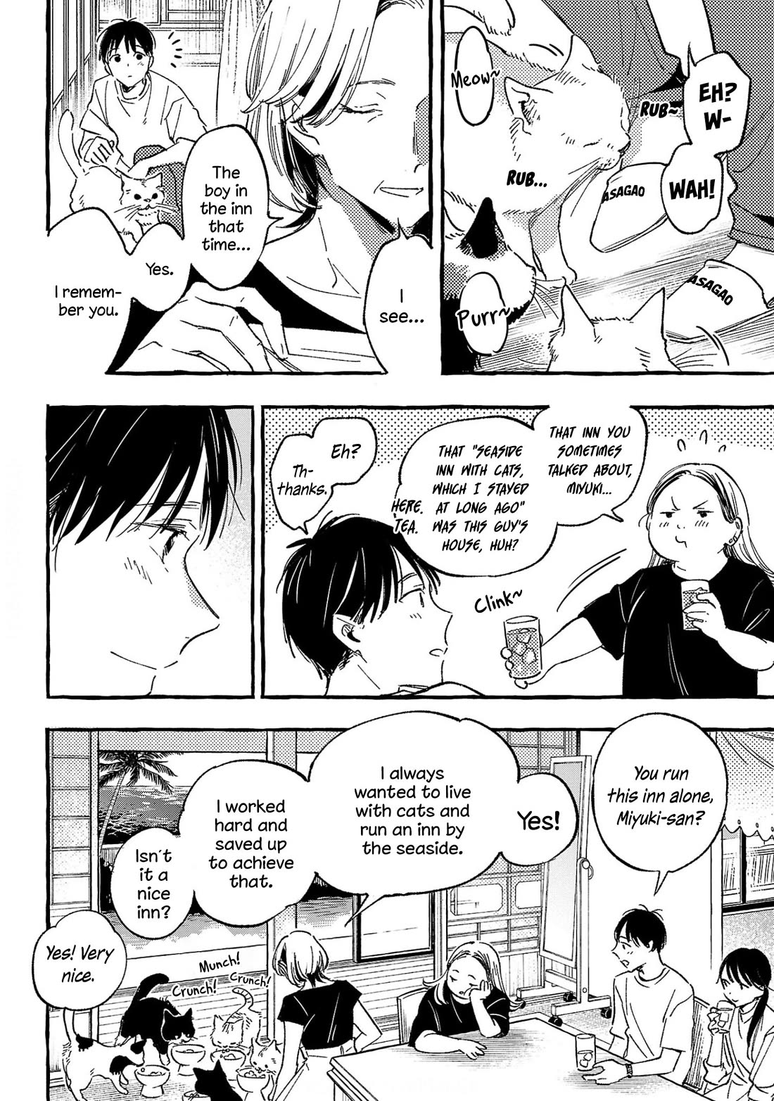 Asako chapter 34 page 10