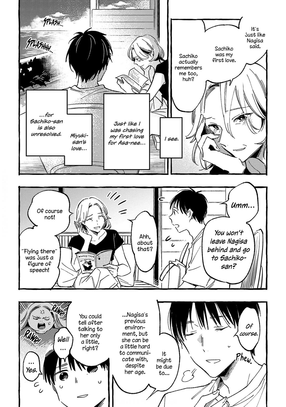 Asako chapter 34 page 14