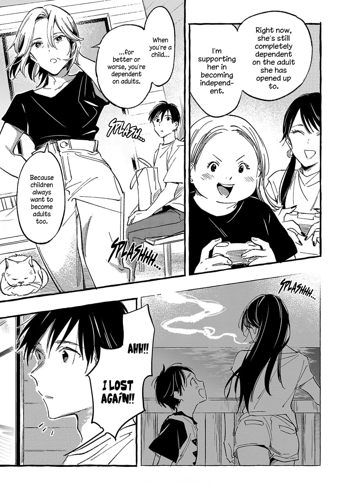 Asako chapter 34 page 15