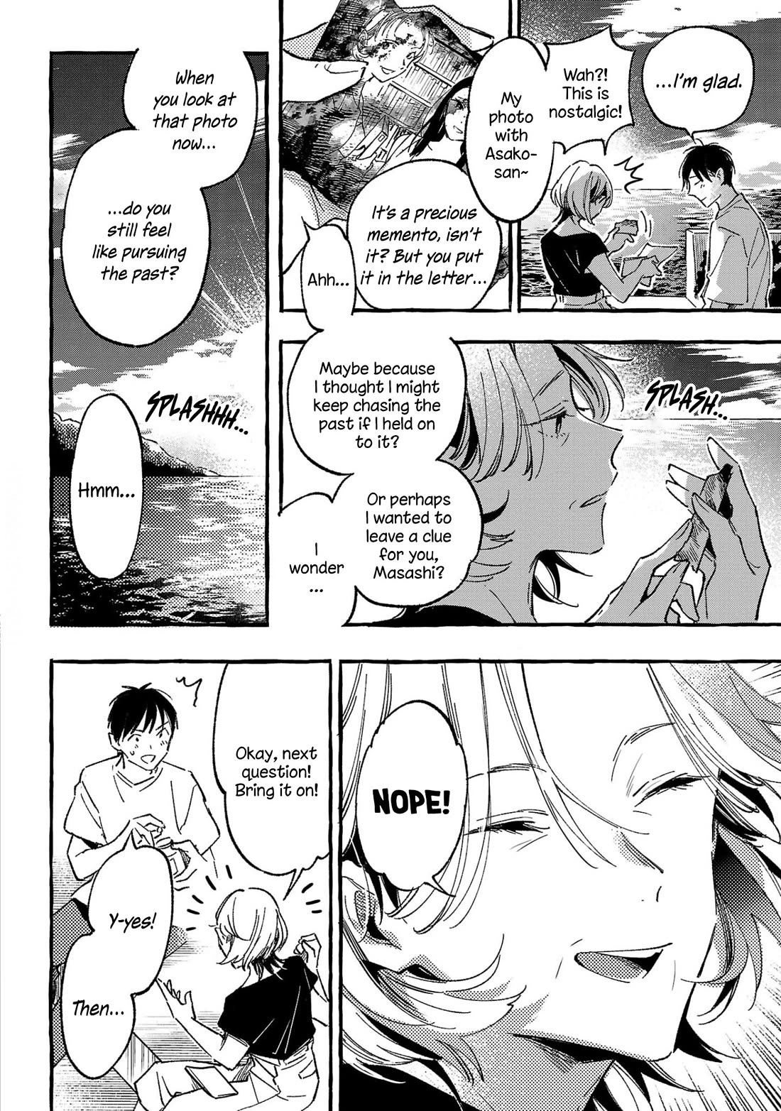 Asako chapter 34 page 20