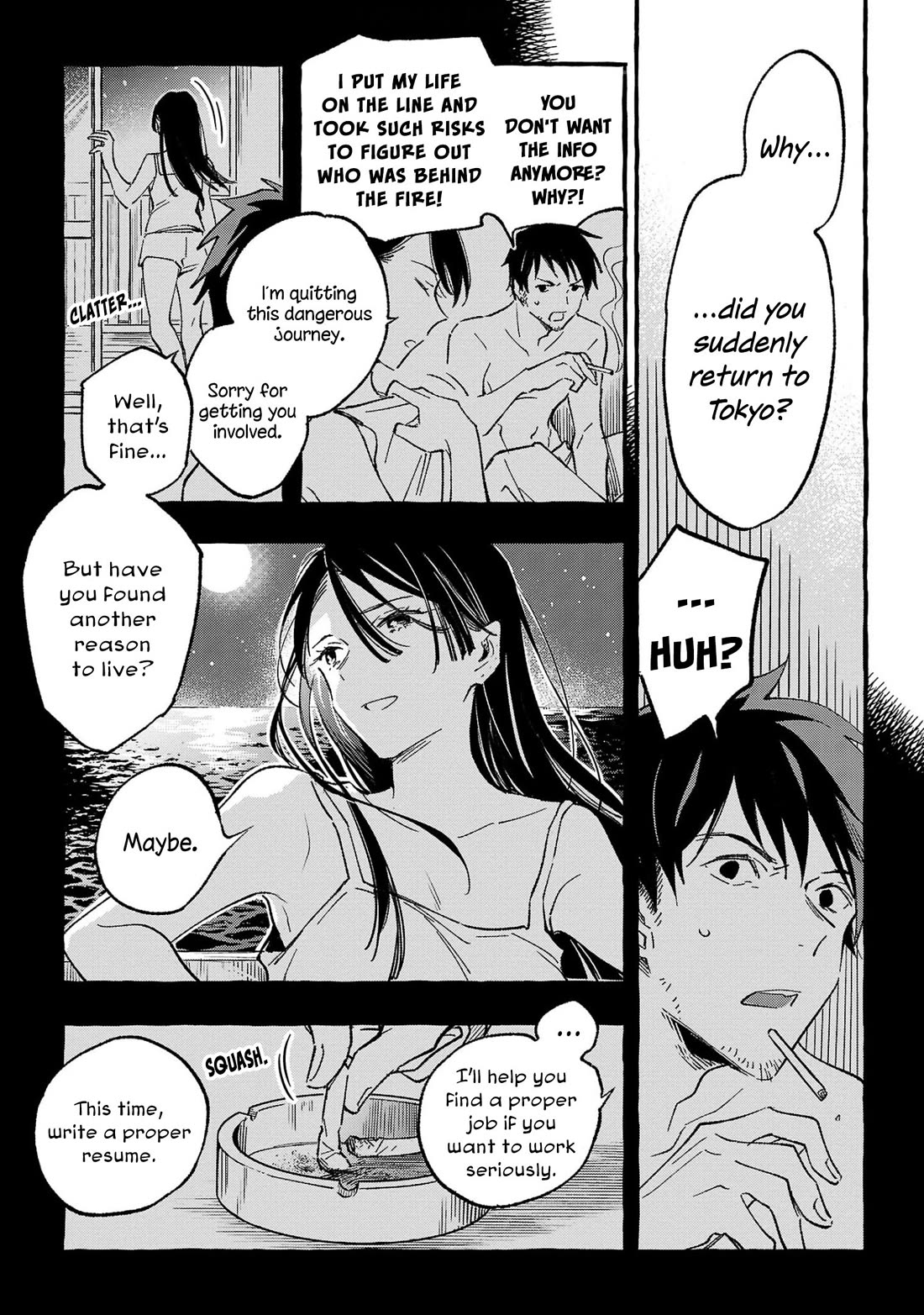 Asako chapter 34 page 21