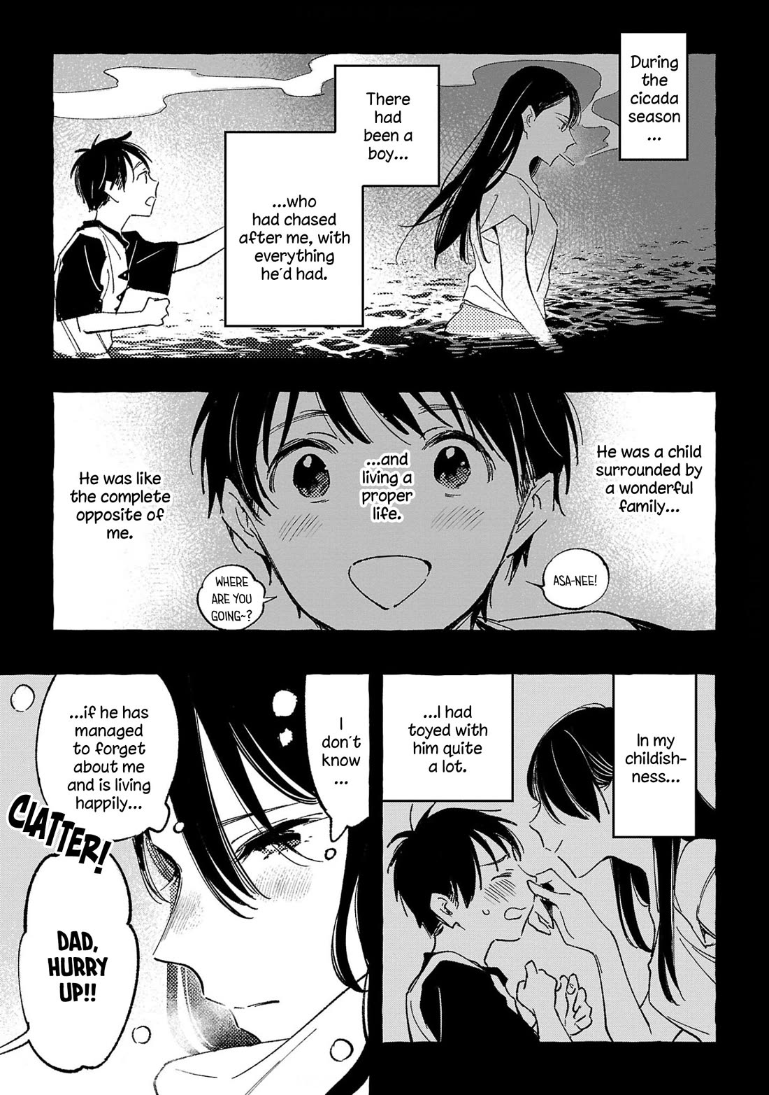 Asako chapter 34 page 3
