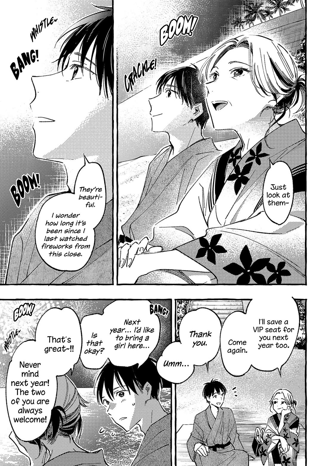 Asako chapter 34 page 33