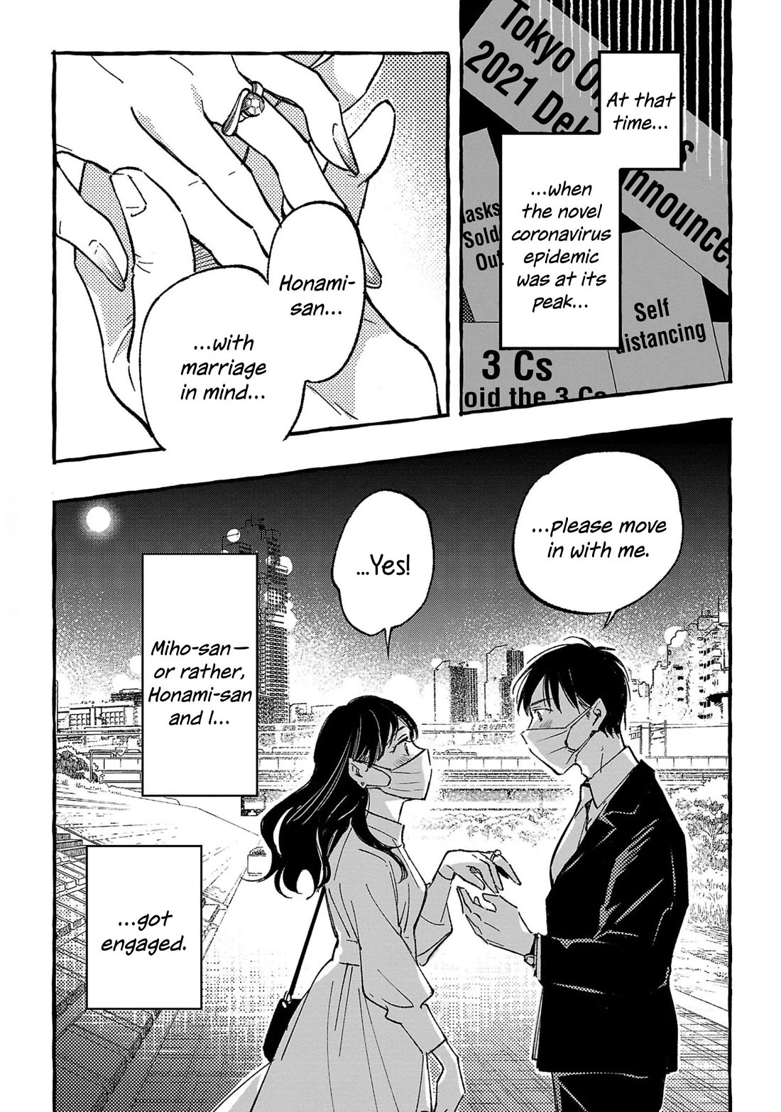 Asako chapter 34 page 38