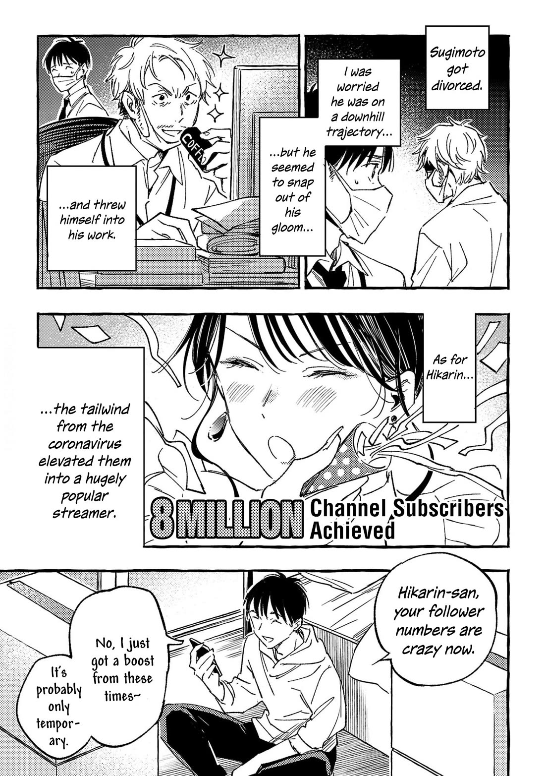 Asako chapter 34 page 42