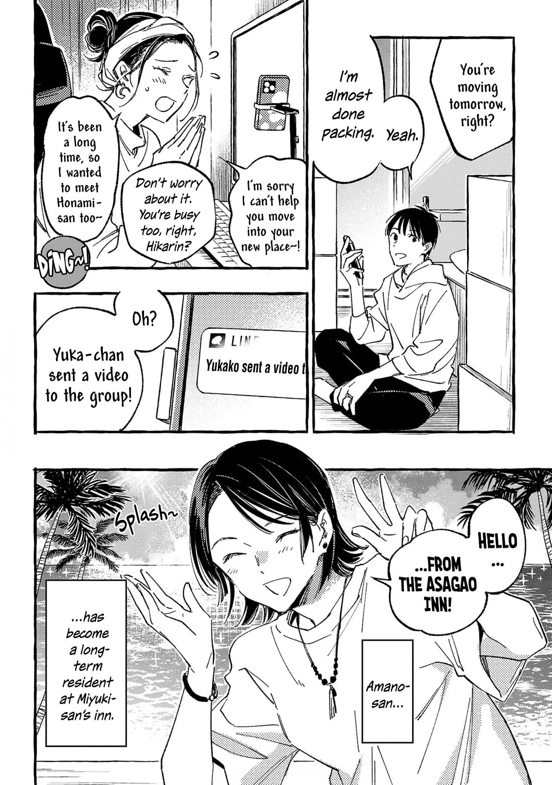 Asako chapter 34 page 43