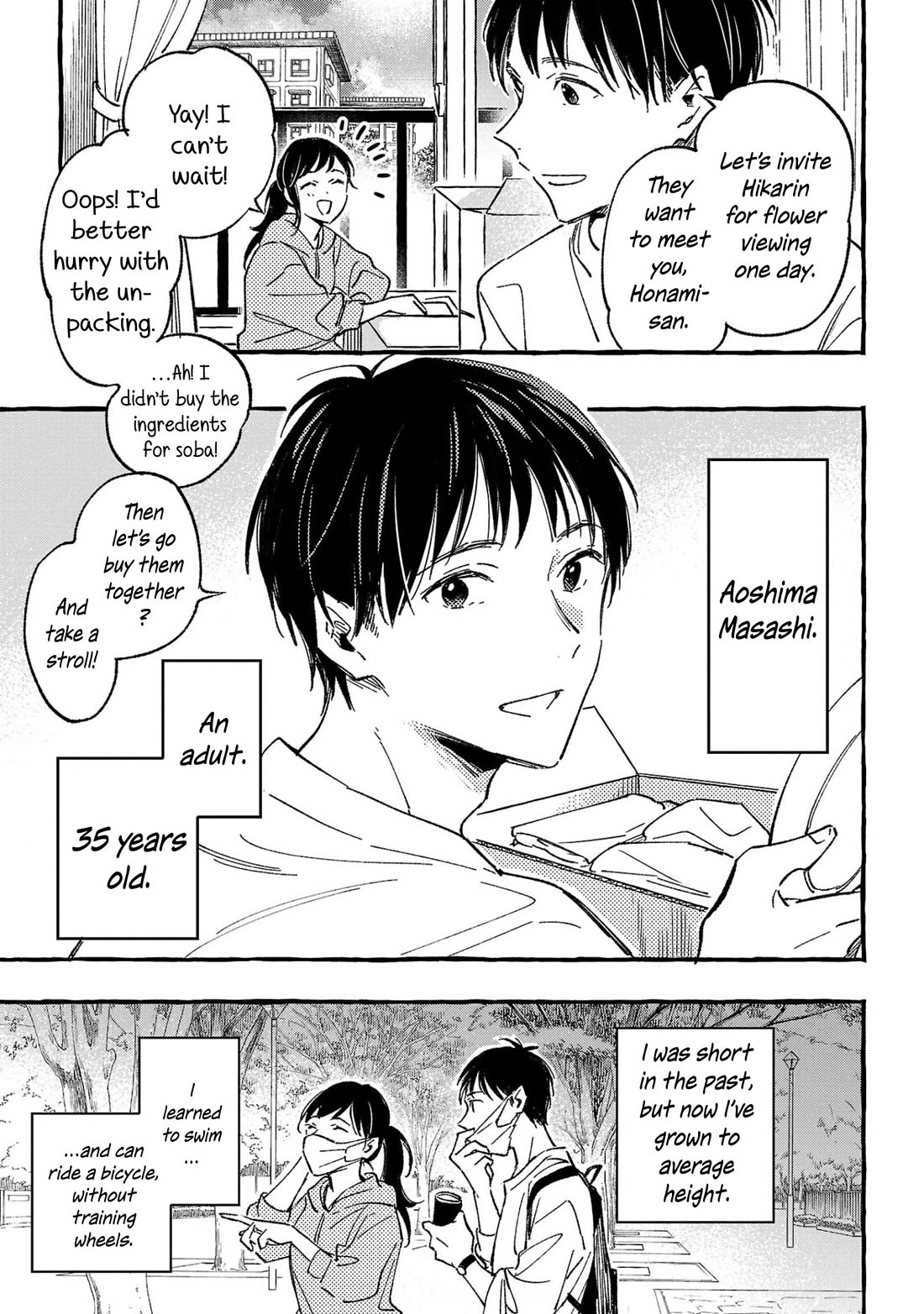 Asako chapter 34 page 46