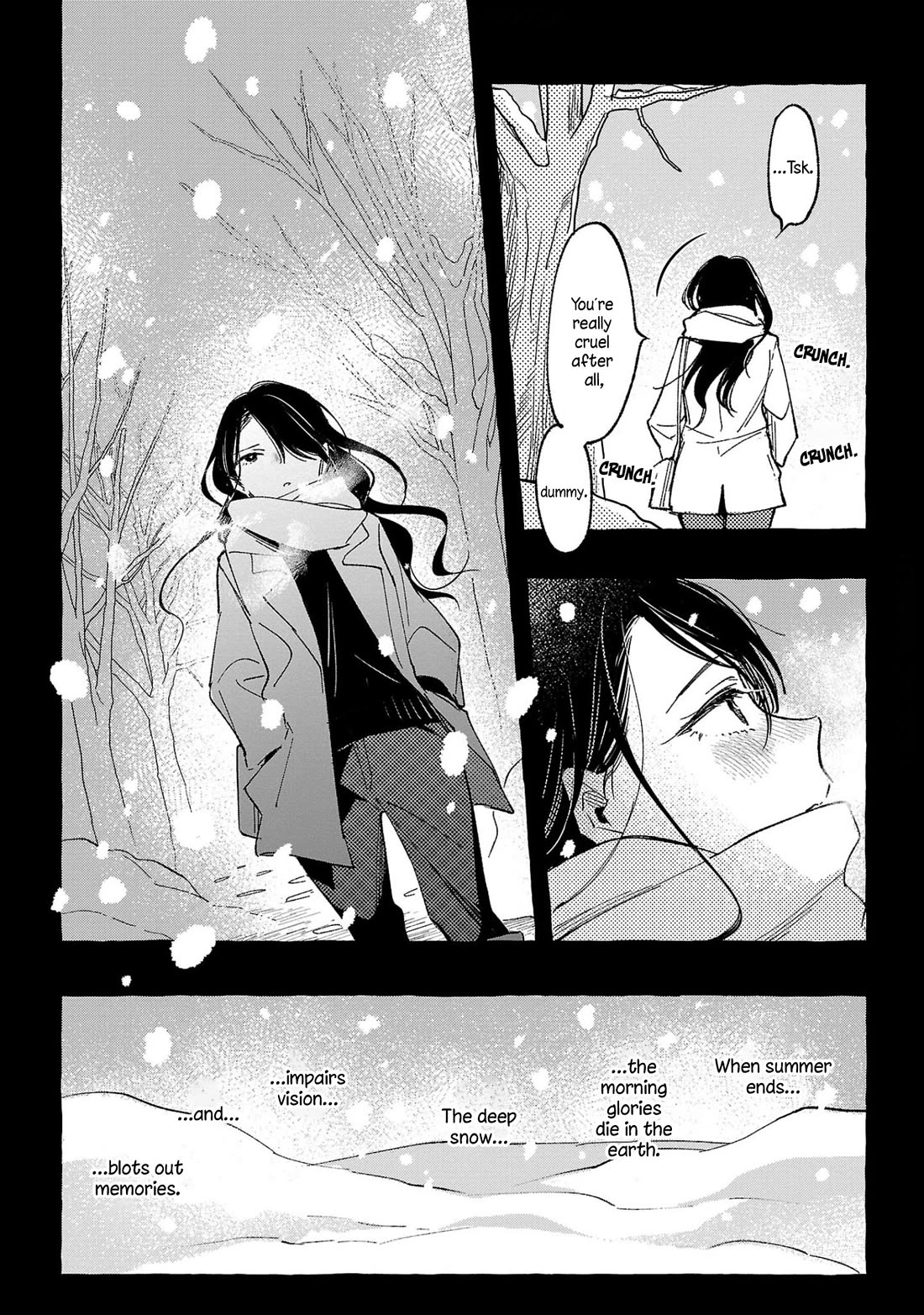 Asako chapter 34 page 5
