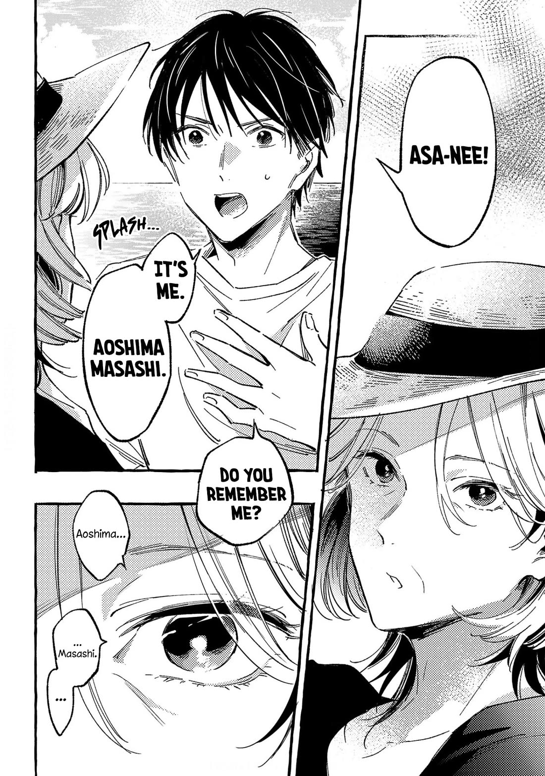 Asako chapter 34 page 6