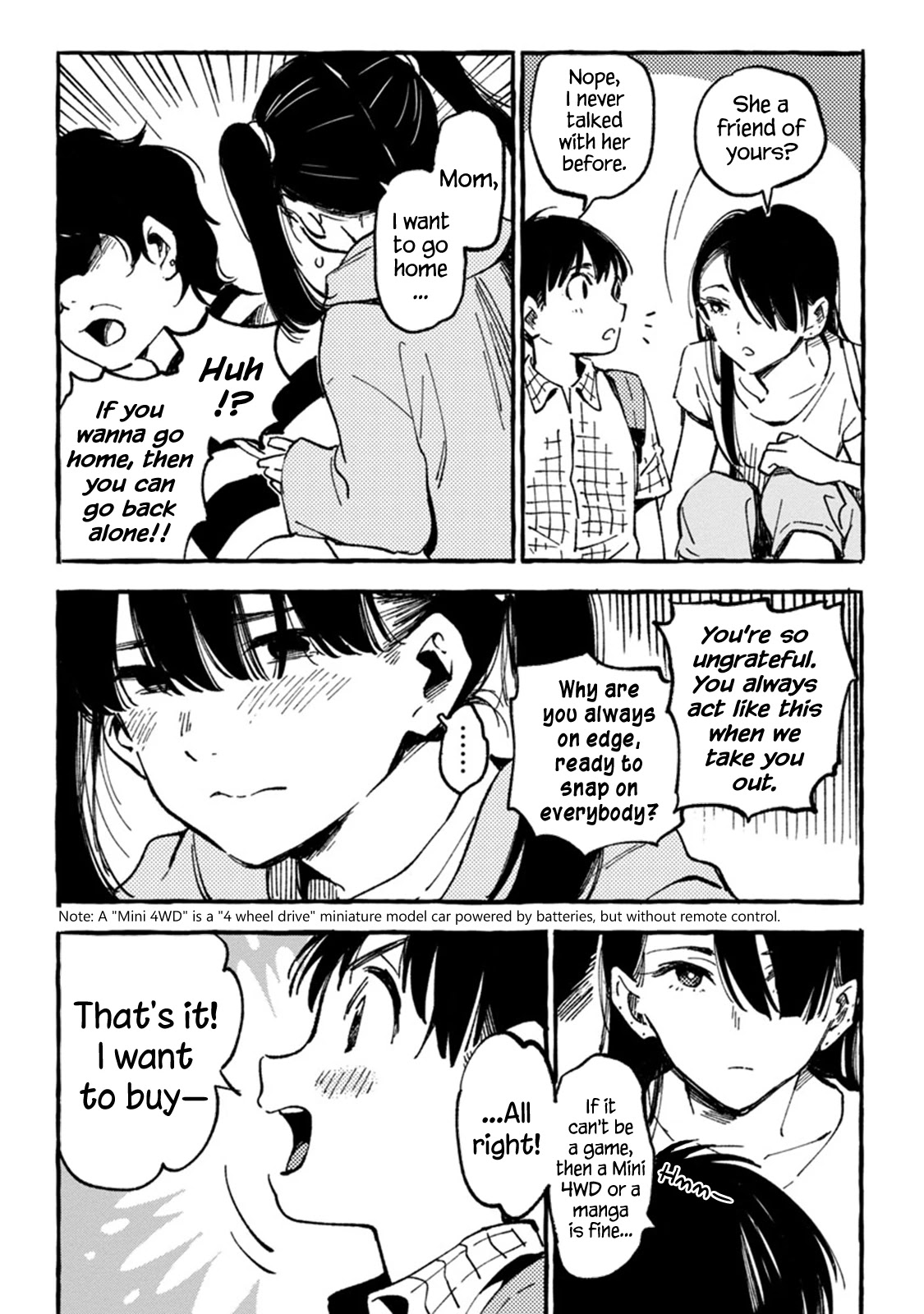 Asako chapter 6 page 12