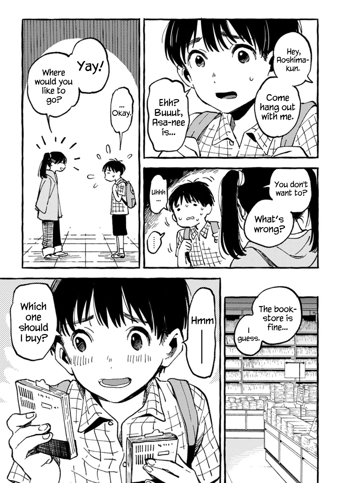 Asako chapter 6 page 17