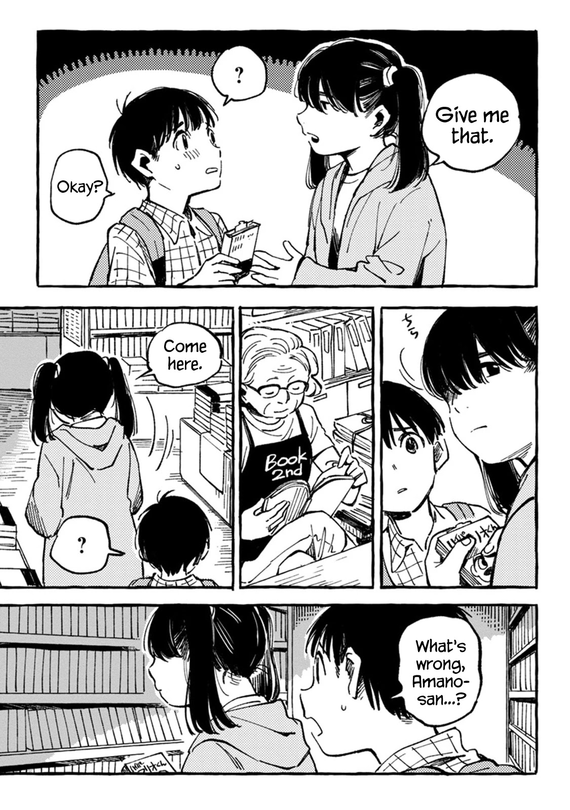 Asako chapter 6 page 19