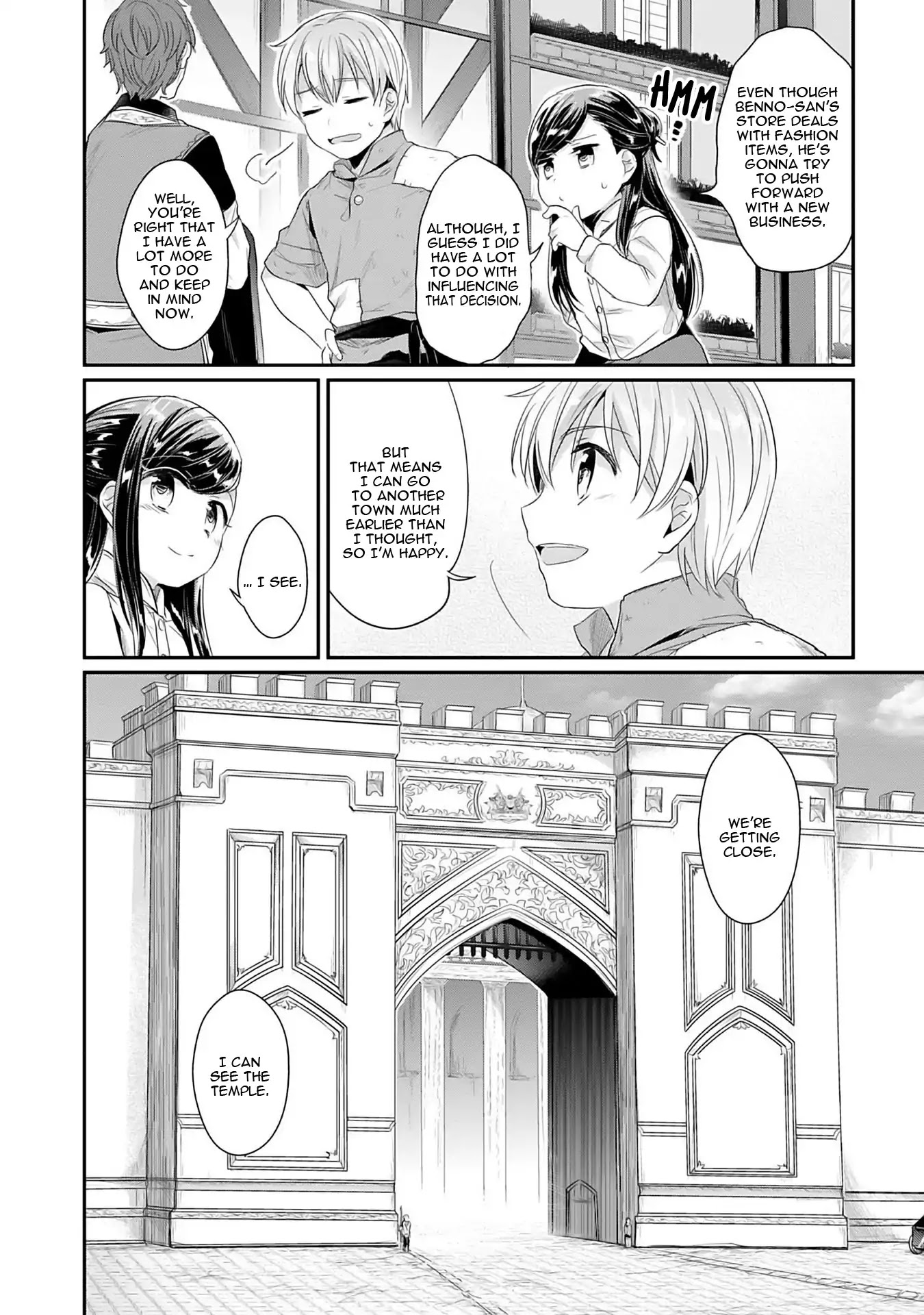 Ascendance of a Bookworm ~I'll Do Anything to Become a Librarian~ Part 2 「I'll Become a Shrine Maiden for Books!」 chapter 1 page 11