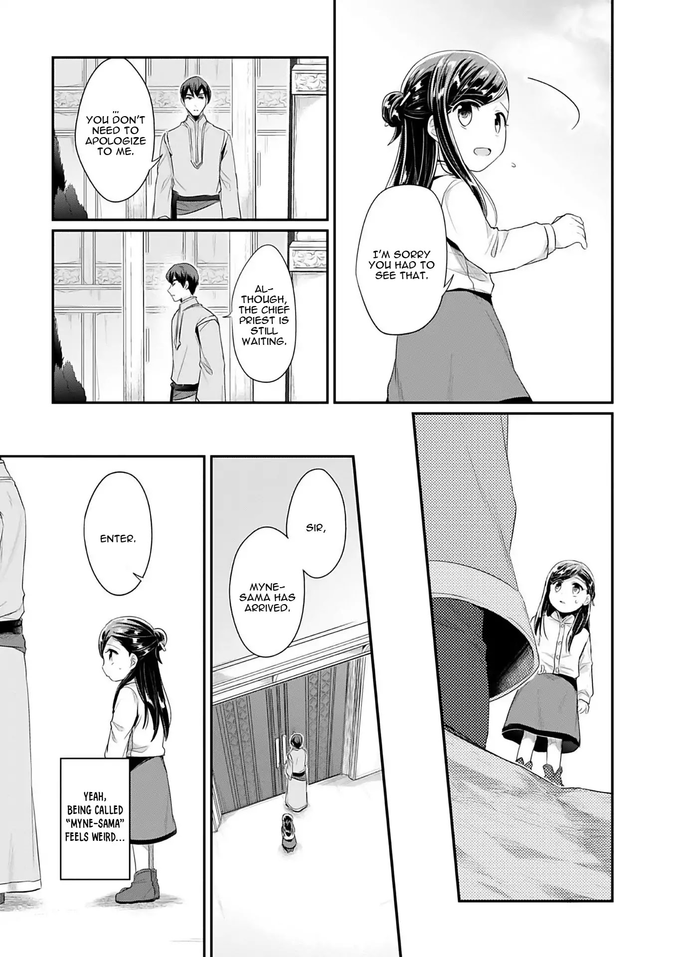 Ascendance of a Bookworm ~I'll Do Anything to Become a Librarian~ Part 2 「I'll Become a Shrine Maiden for Books!」 chapter 1 page 14