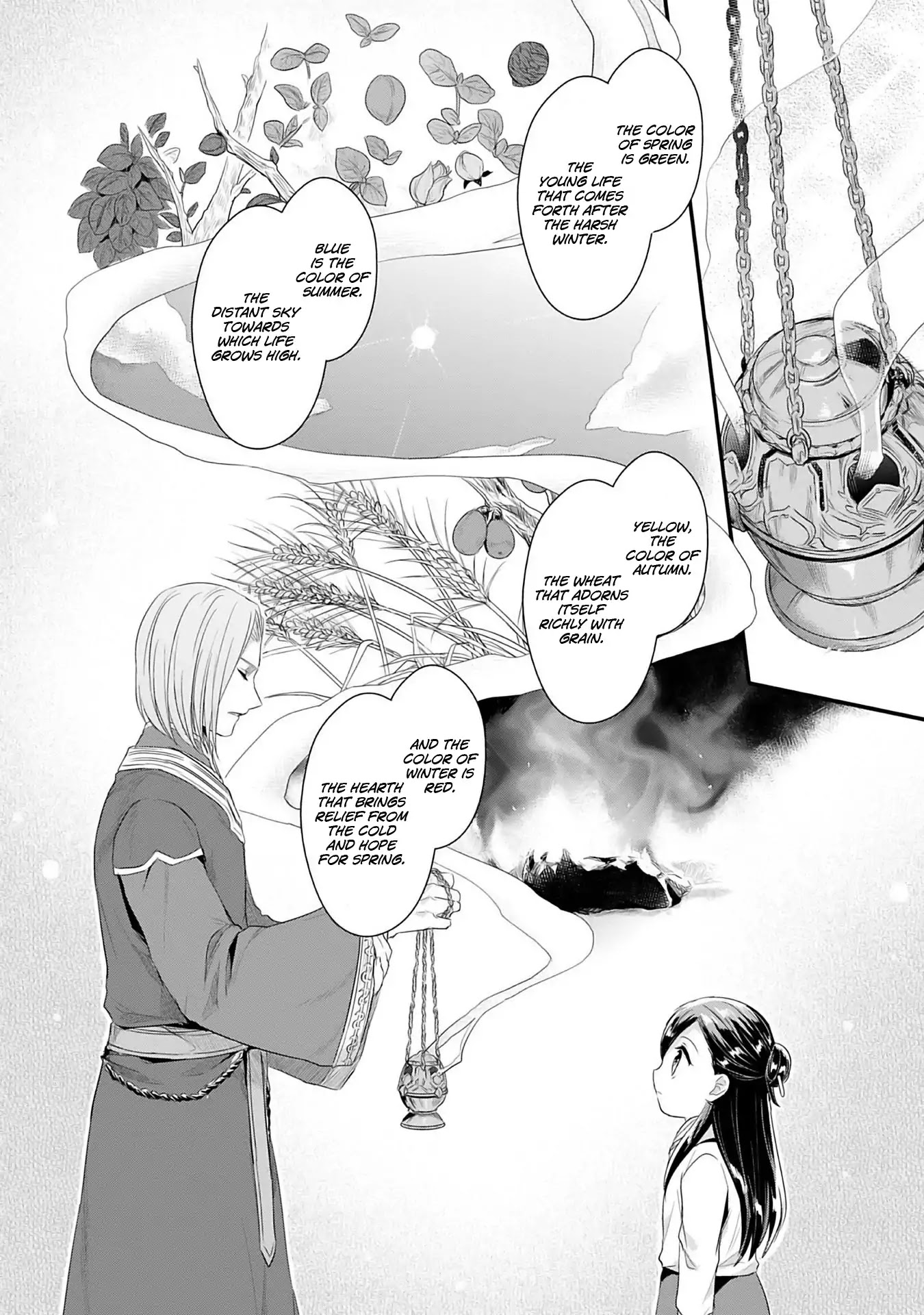 Ascendance of a Bookworm ~I'll Do Anything to Become a Librarian~ Part 2 「I'll Become a Shrine Maiden for Books!」 chapter 1 page 17