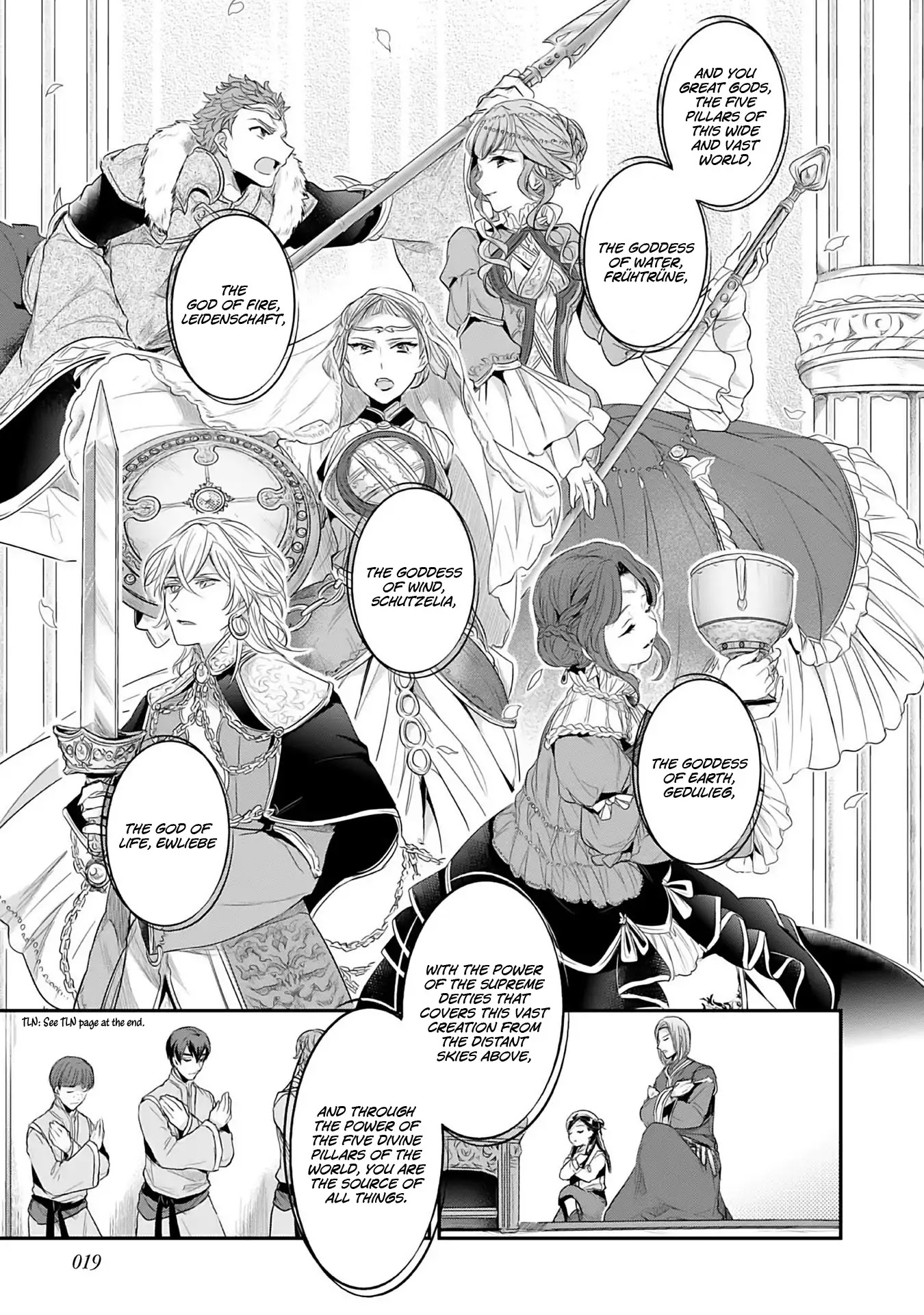 Ascendance of a Bookworm ~I'll Do Anything to Become a Librarian~ Part 2 「I'll Become a Shrine Maiden for Books!」 chapter 1 page 20