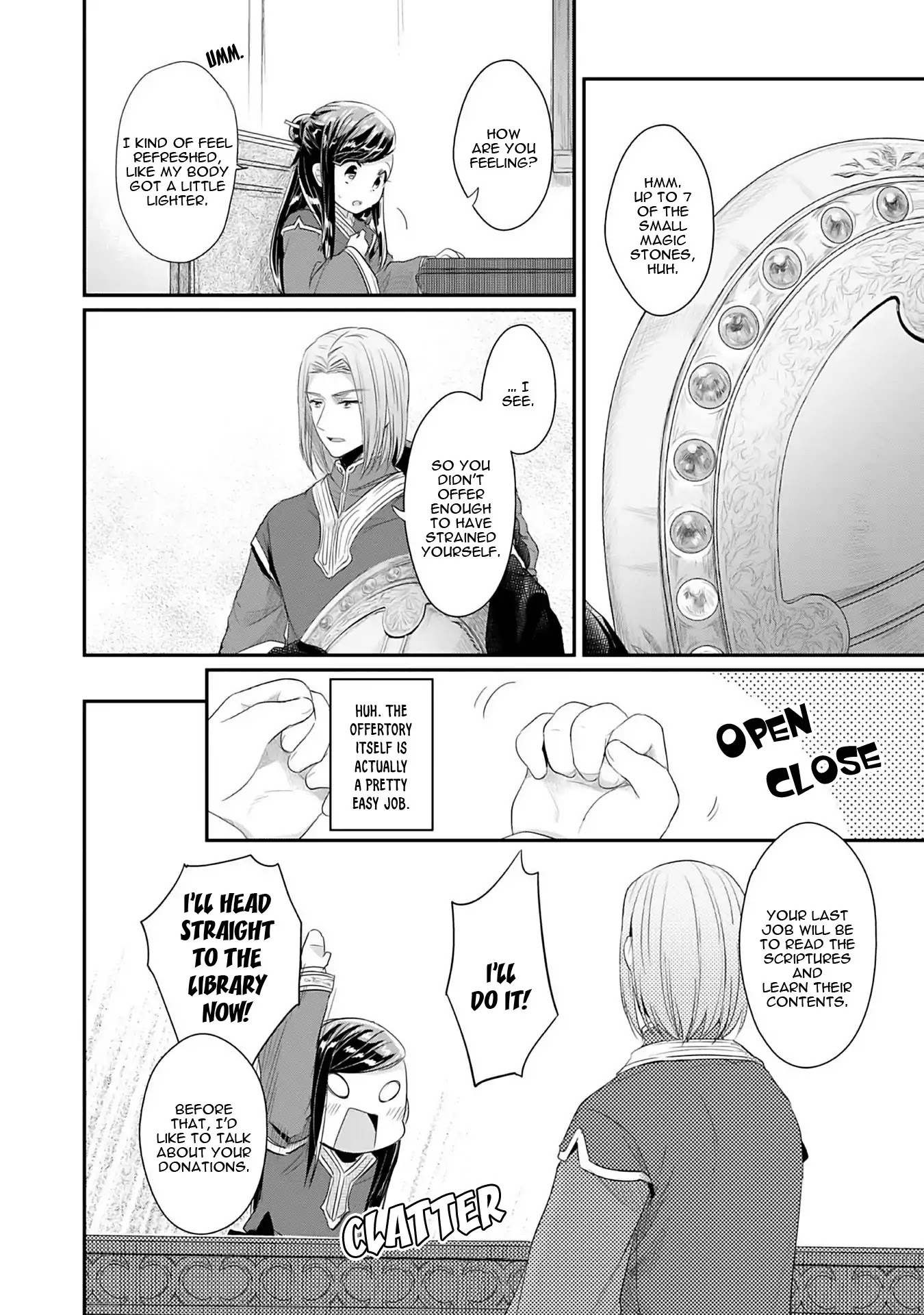 Ascendance of a Bookworm ~I'll Do Anything to Become a Librarian~ Part 2 「I'll Become a Shrine Maiden for Books!」 chapter 1 page 33