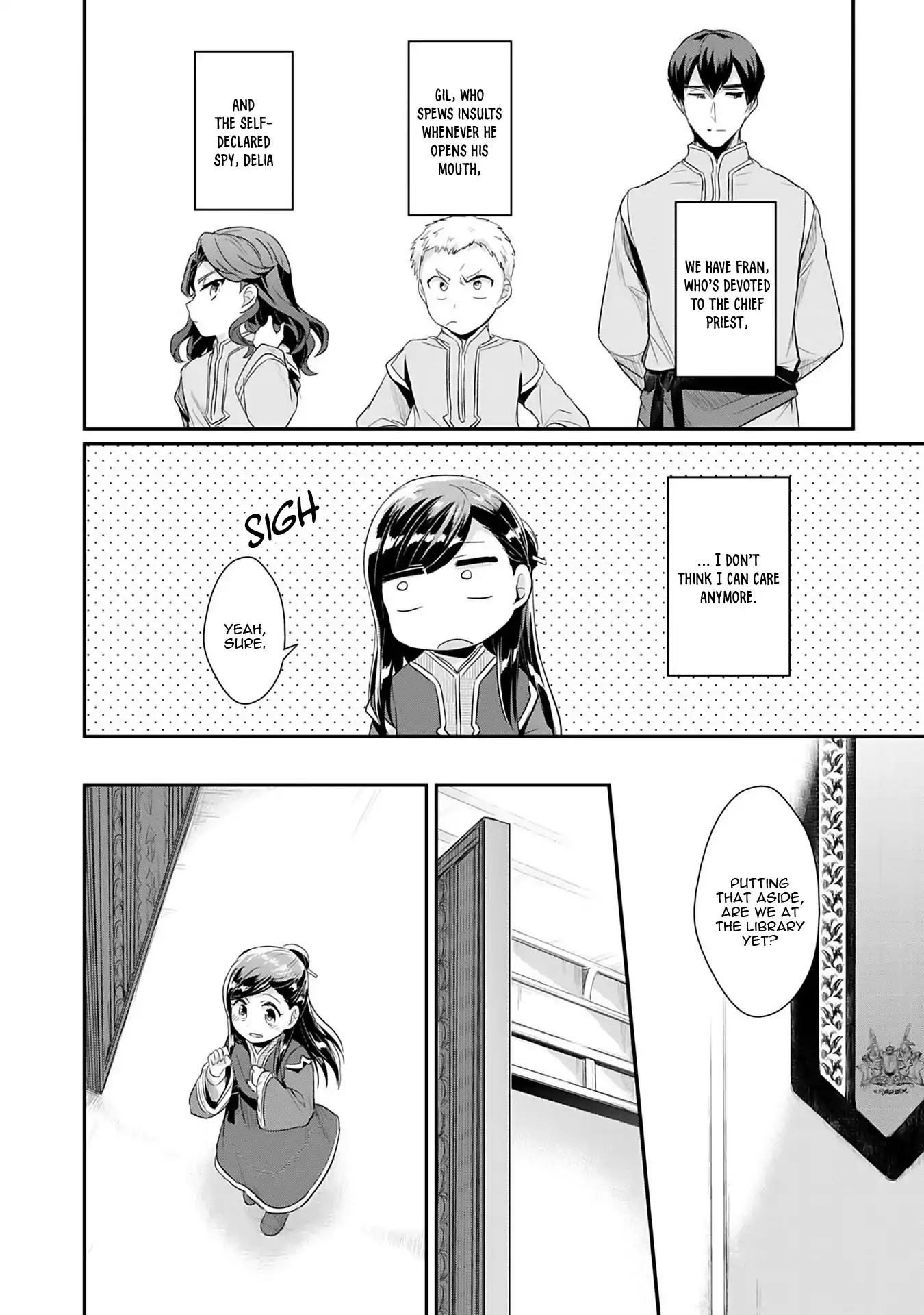 Ascendance of a Bookworm ~I'll Do Anything to Become a Librarian~ Part 2 「I'll Become a Shrine Maiden for Books!」 chapter 1 page 37