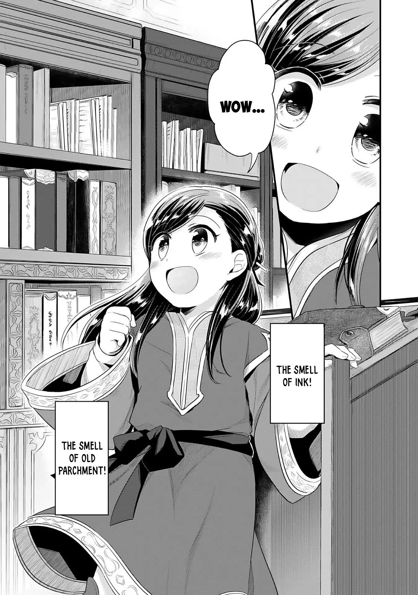 Ascendance of a Bookworm ~I'll Do Anything to Become a Librarian~ Part 2 「I'll Become a Shrine Maiden for Books!」 chapter 1 page 38