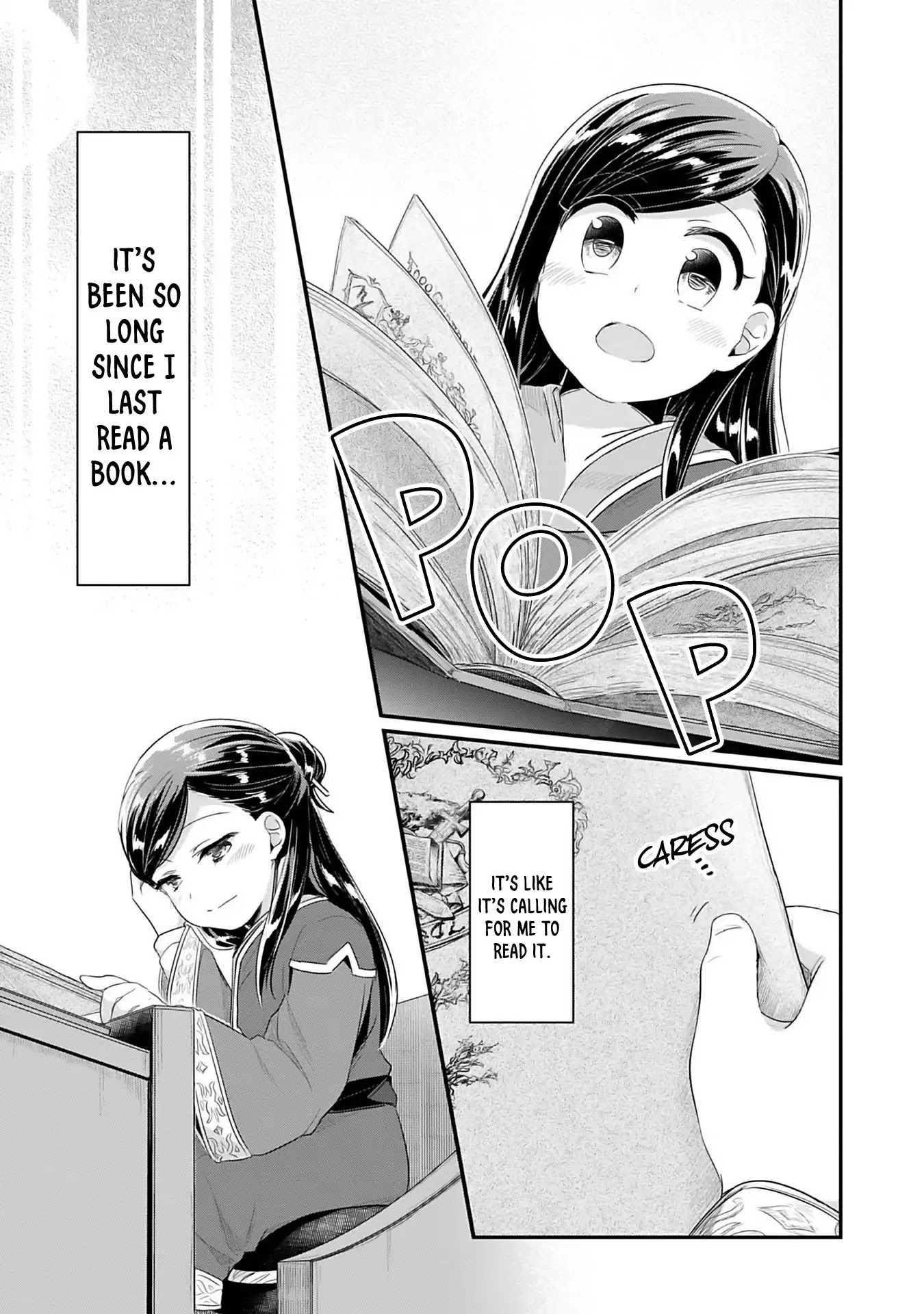 Ascendance of a Bookworm ~I'll Do Anything to Become a Librarian~ Part 2 「I'll Become a Shrine Maiden for Books!」 chapter 1 page 40