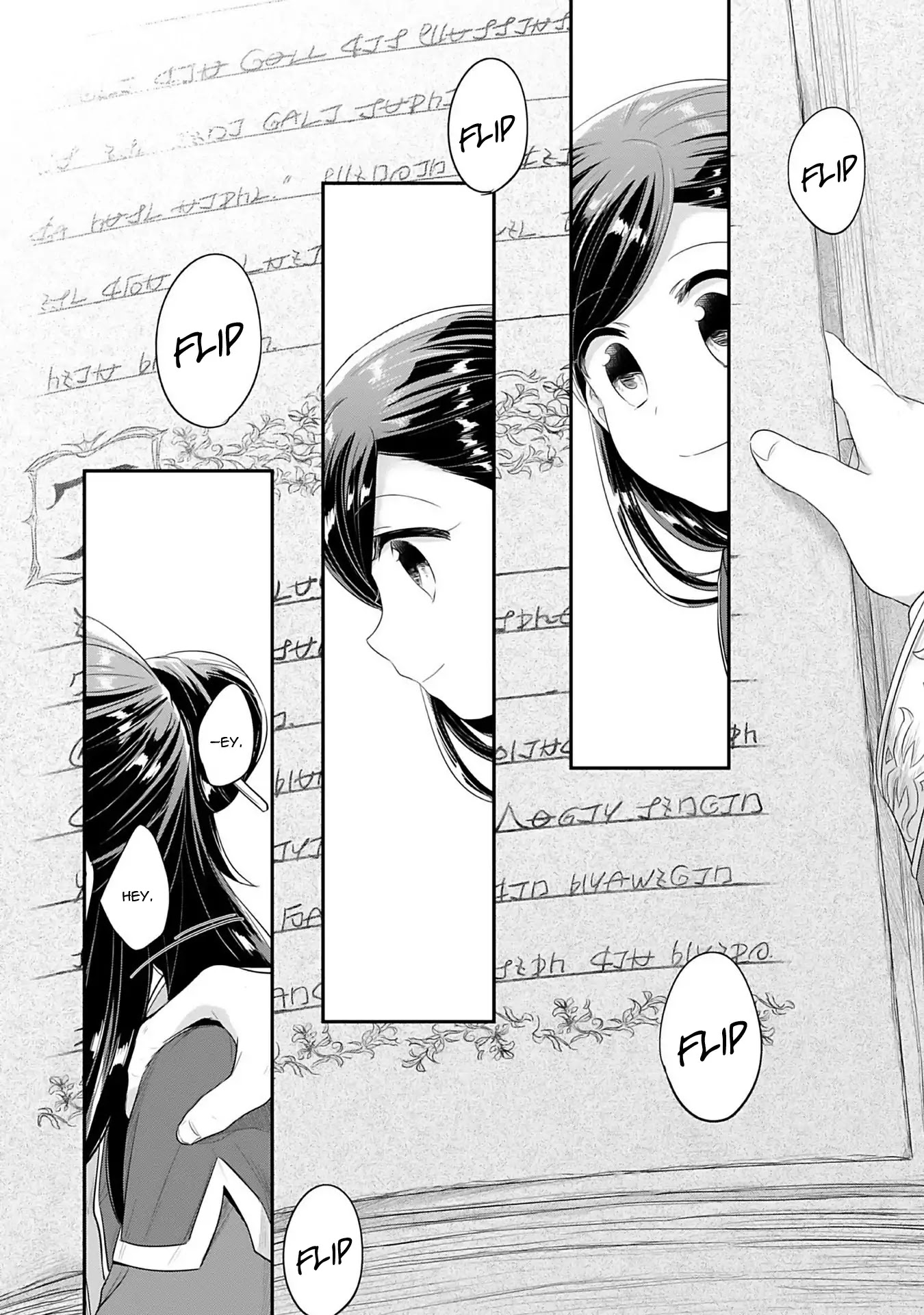 Ascendance of a Bookworm ~I'll Do Anything to Become a Librarian~ Part 2 「I'll Become a Shrine Maiden for Books!」 chapter 1 page 41