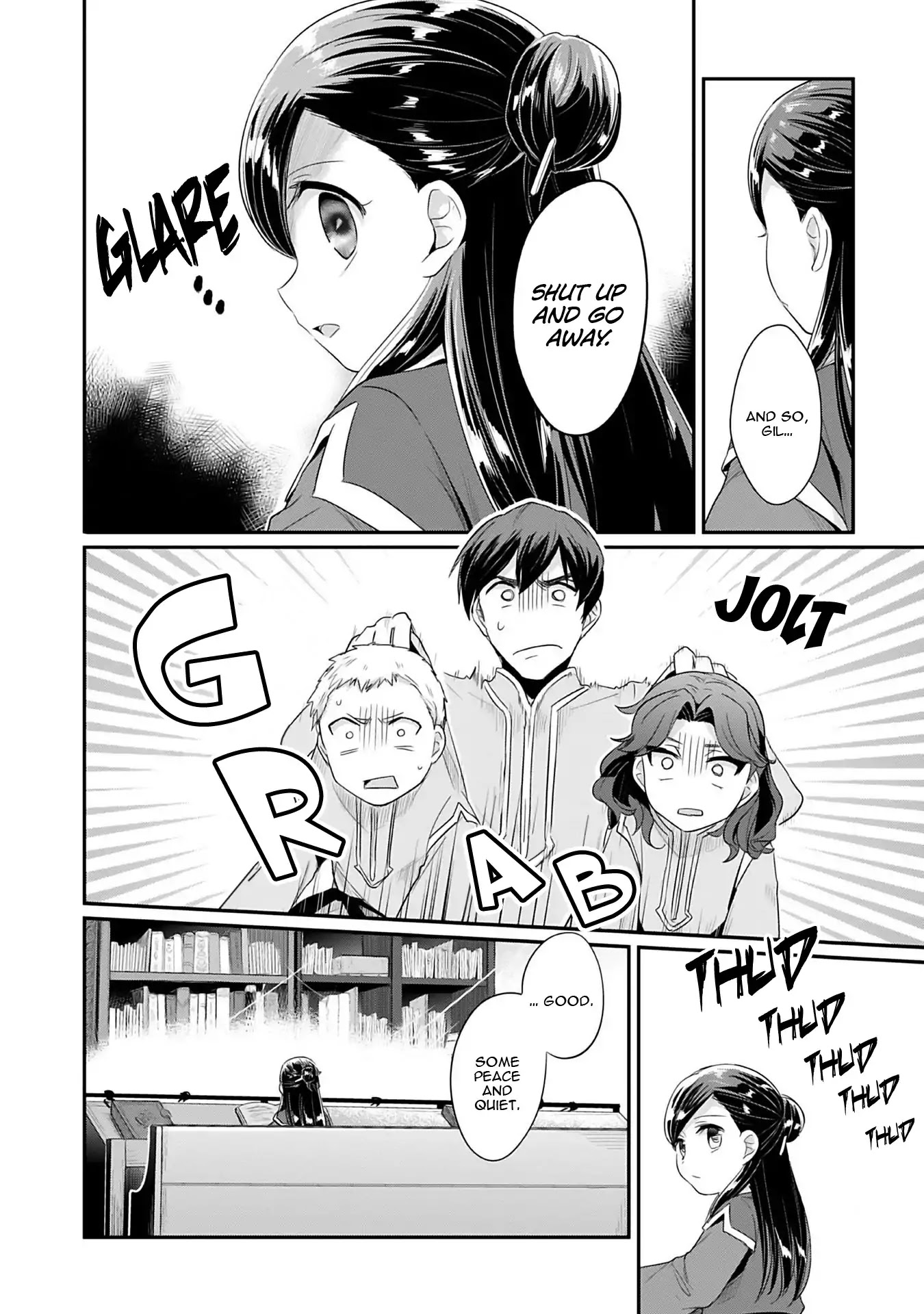 Ascendance of a Bookworm ~I'll Do Anything to Become a Librarian~ Part 2 「I'll Become a Shrine Maiden for Books!」 chapter 1 page 43