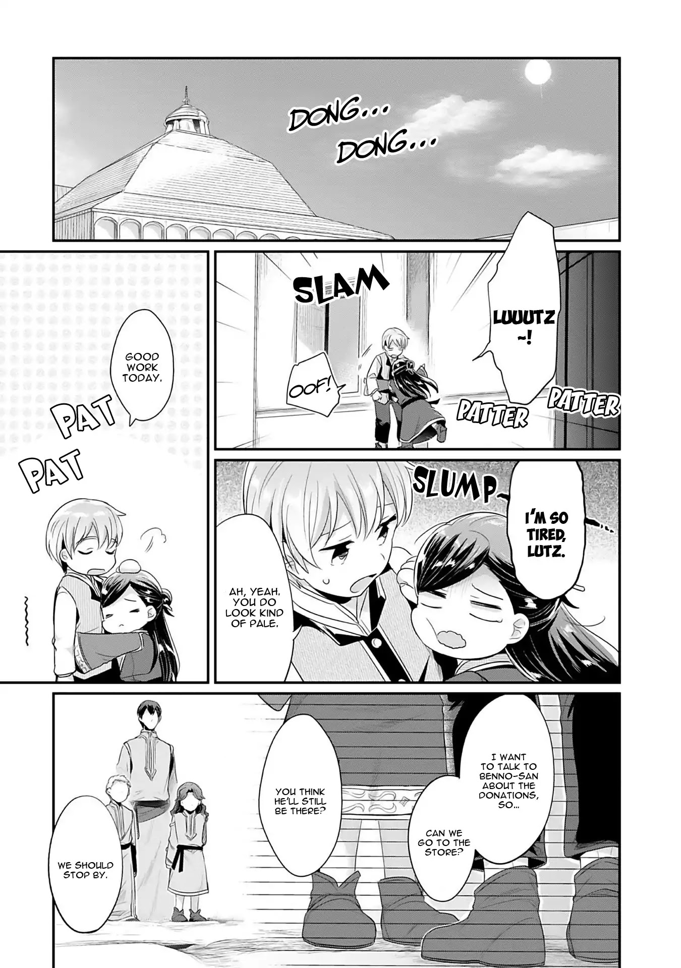 Ascendance of a Bookworm ~I'll Do Anything to Become a Librarian~ Part 2 「I'll Become a Shrine Maiden for Books!」 chapter 1 page 44