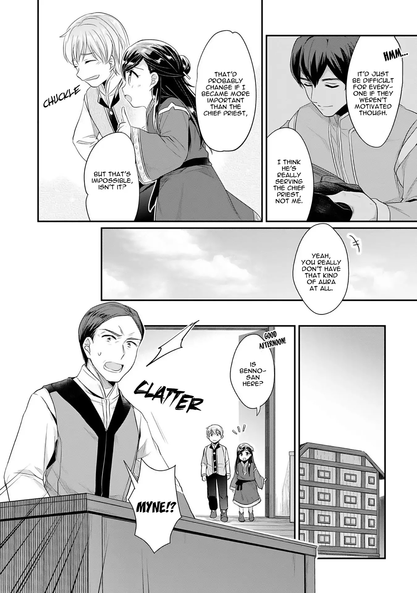 Ascendance of a Bookworm ~I'll Do Anything to Become a Librarian~ Part 2 「I'll Become a Shrine Maiden for Books!」 chapter 1 page 47