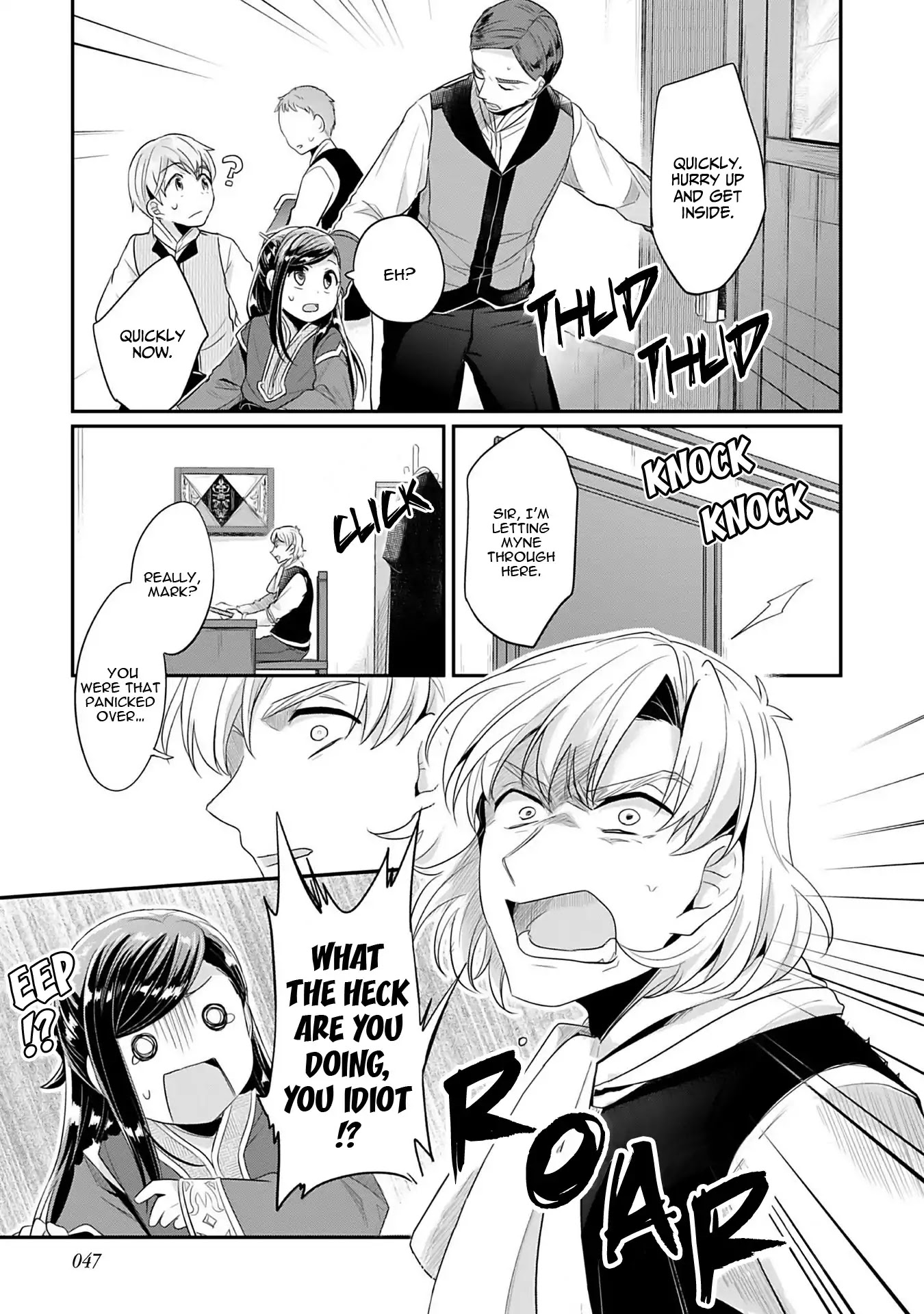 Ascendance of a Bookworm ~I'll Do Anything to Become a Librarian~ Part 2 「I'll Become a Shrine Maiden for Books!」 chapter 1 page 48