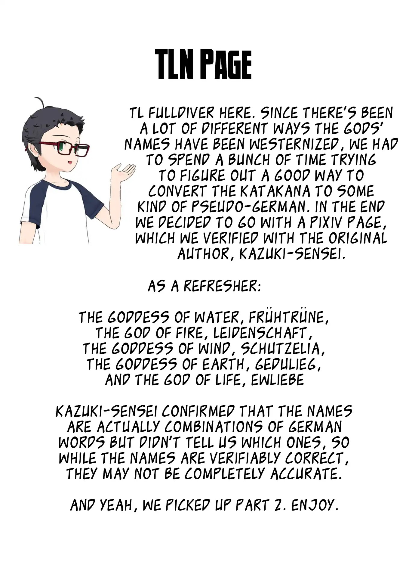 Ascendance of a Bookworm ~I'll Do Anything to Become a Librarian~ Part 2 「I'll Become a Shrine Maiden for Books!」 chapter 1 page 52