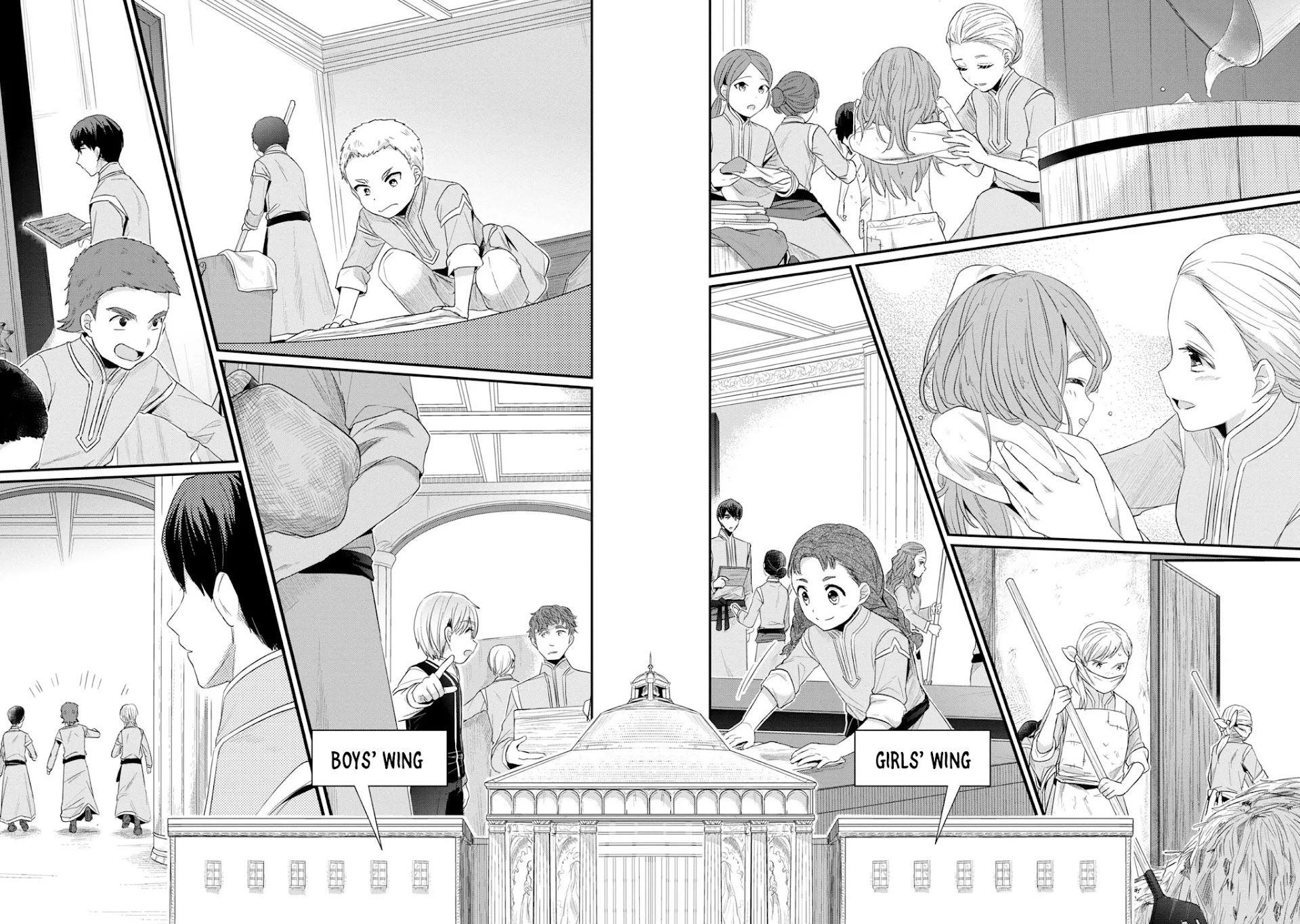 Ascendance of a Bookworm ~I'll Do Anything to Become a Librarian~ Part 2 「I'll Become a Shrine Maiden for Books!」 chapter 10 page 18