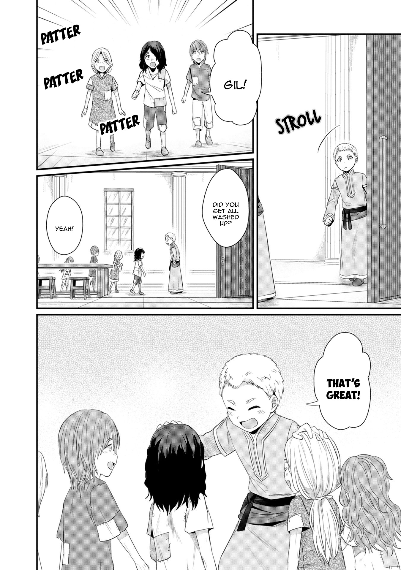 Ascendance of a Bookworm ~I'll Do Anything to Become a Librarian~ Part 2 「I'll Become a Shrine Maiden for Books!」 chapter 10 page 19