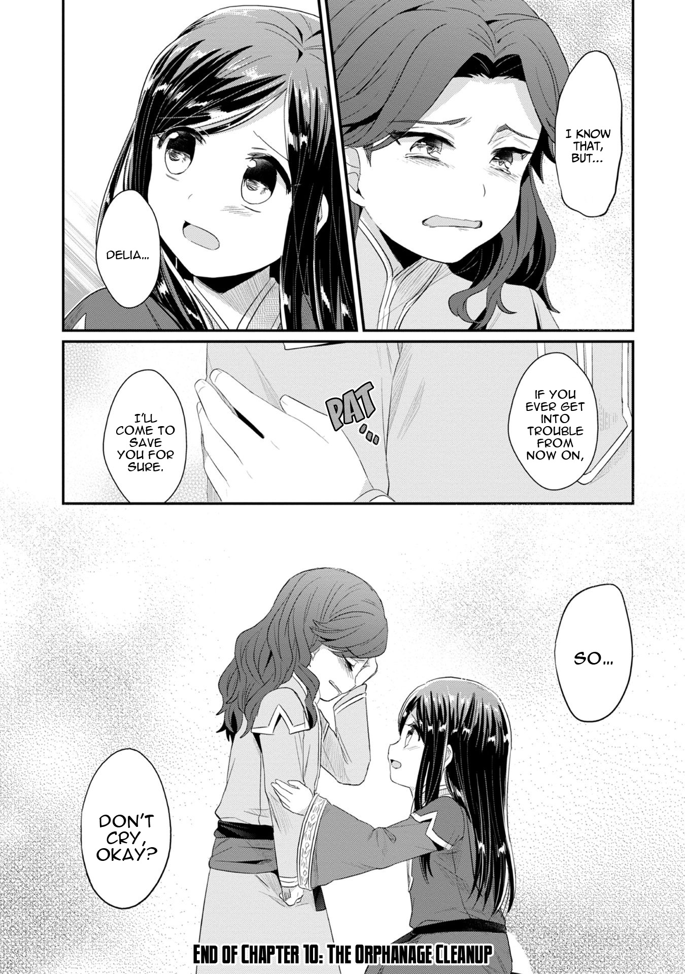 Ascendance of a Bookworm ~I'll Do Anything to Become a Librarian~ Part 2 「I'll Become a Shrine Maiden for Books!」 chapter 10 page 25