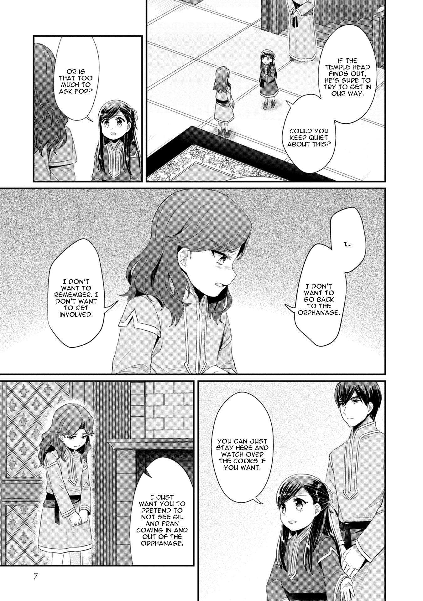 Ascendance of a Bookworm ~I'll Do Anything to Become a Librarian~ Part 2 「I'll Become a Shrine Maiden for Books!」 chapter 10 page 9