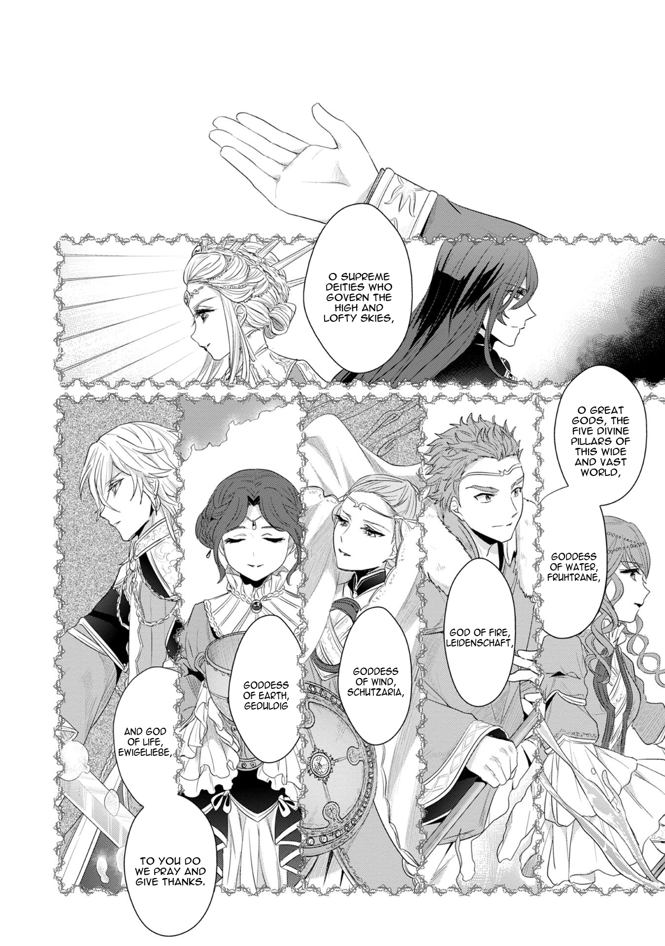 Ascendance of a Bookworm ~I'll Do Anything to Become a Librarian~ Part 2 「I'll Become a Shrine Maiden for Books!」 chapter 11 page 14